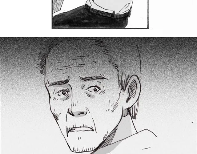早饭故事 第24页