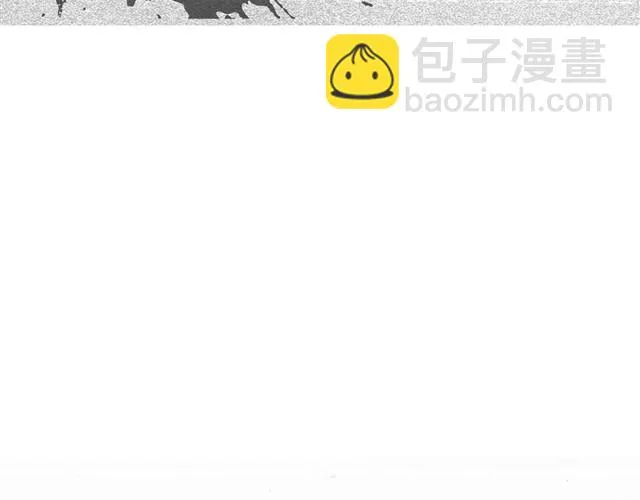 早饭故事 第27页