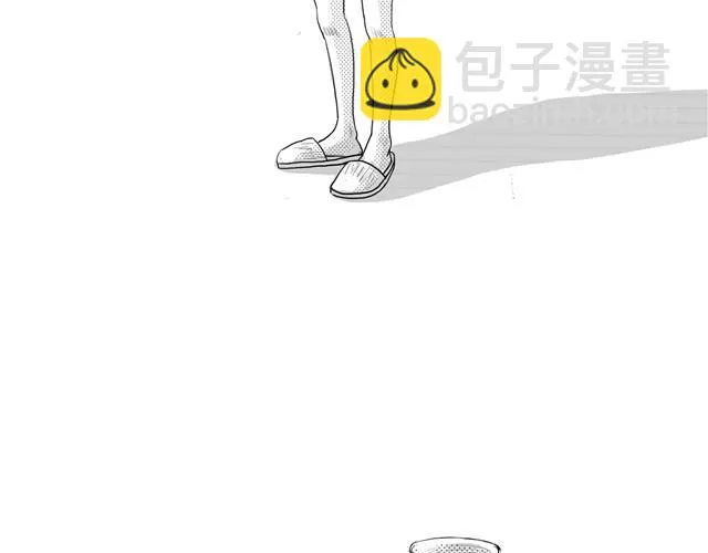早饭故事 第55页
