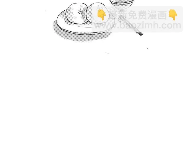 早饭故事 第56页