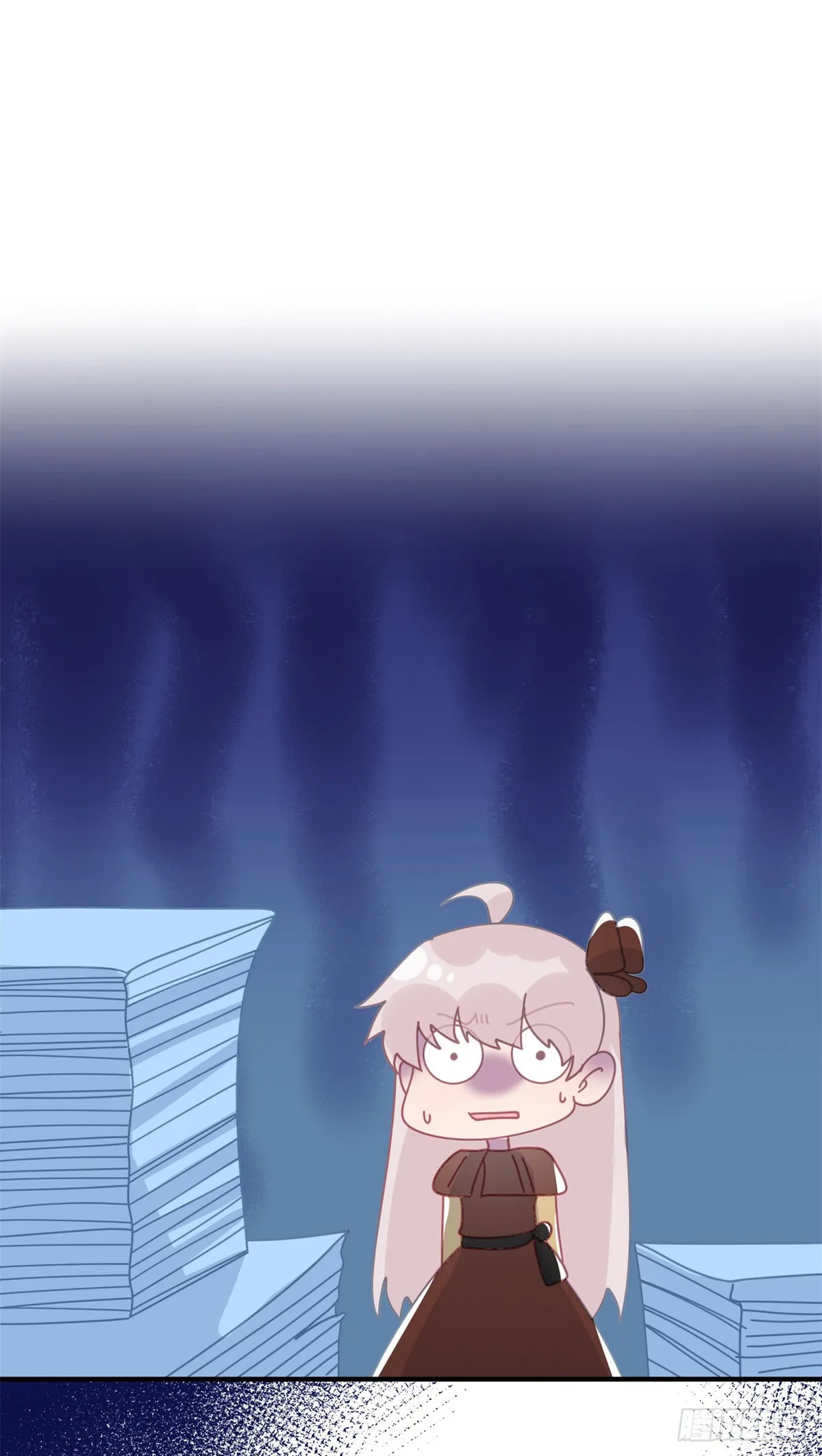 第96话 振作 第20页