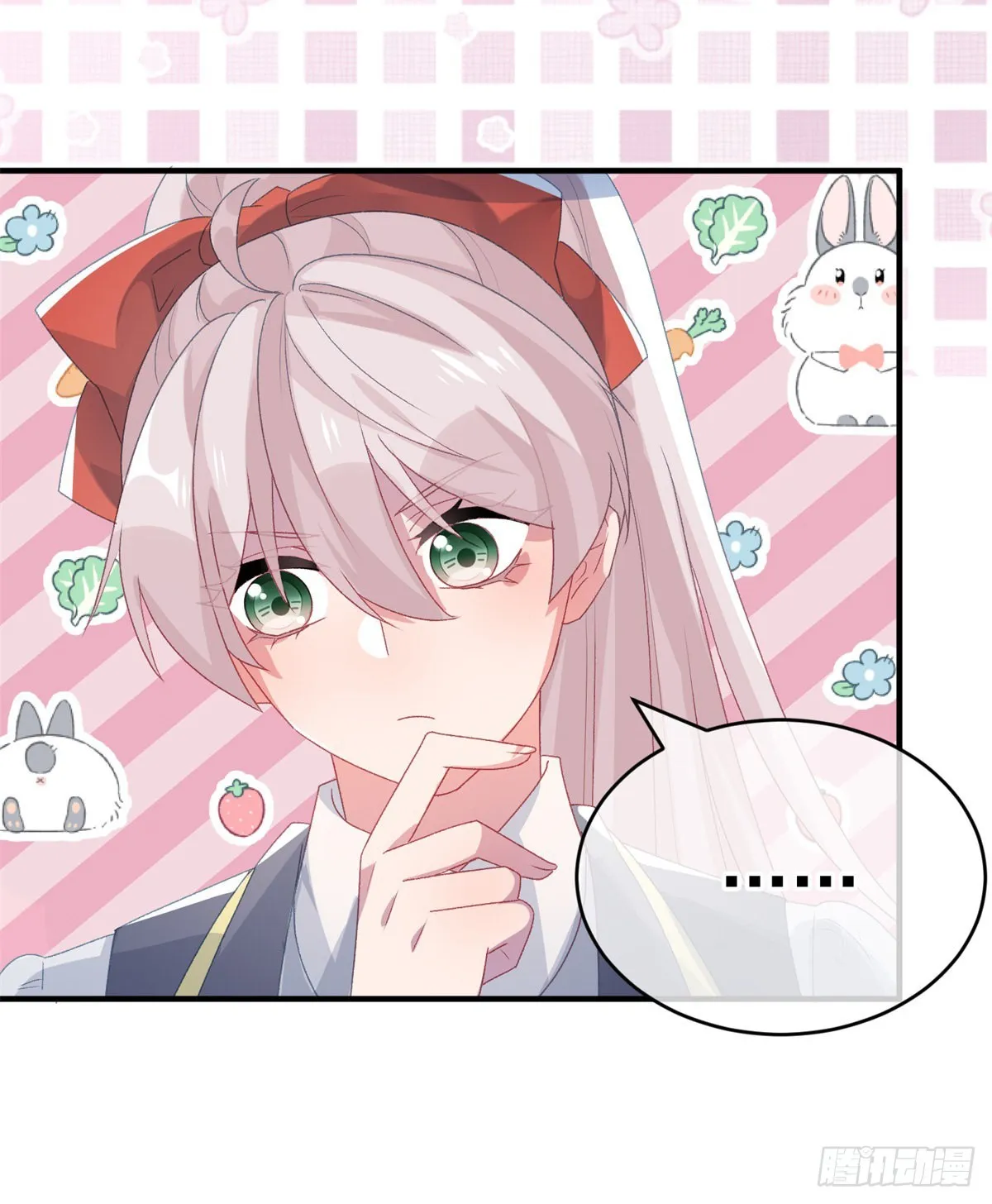 第94话 贝拉的主意 第19页