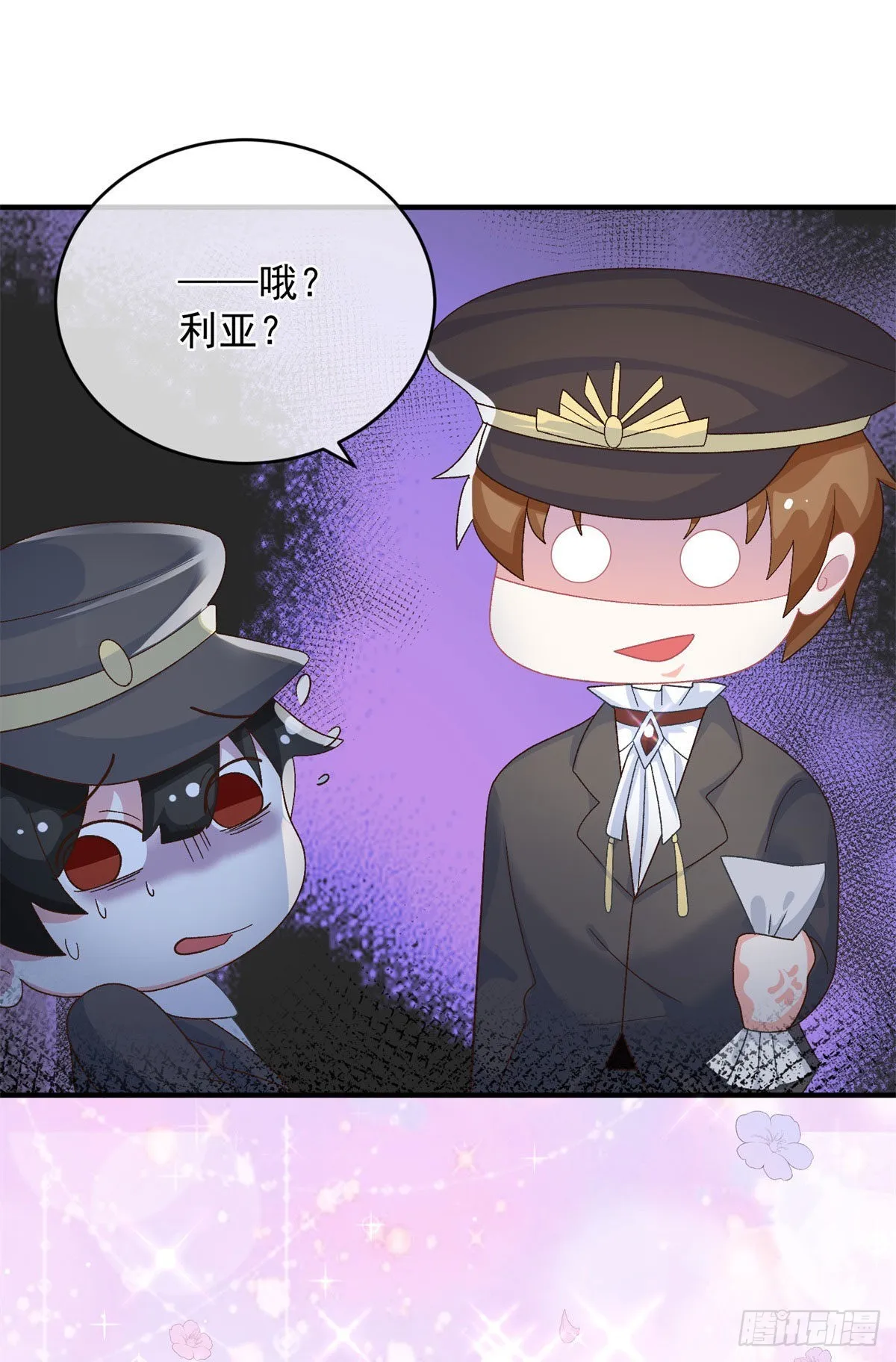 第92话 无可奈何的安希尔 第36页