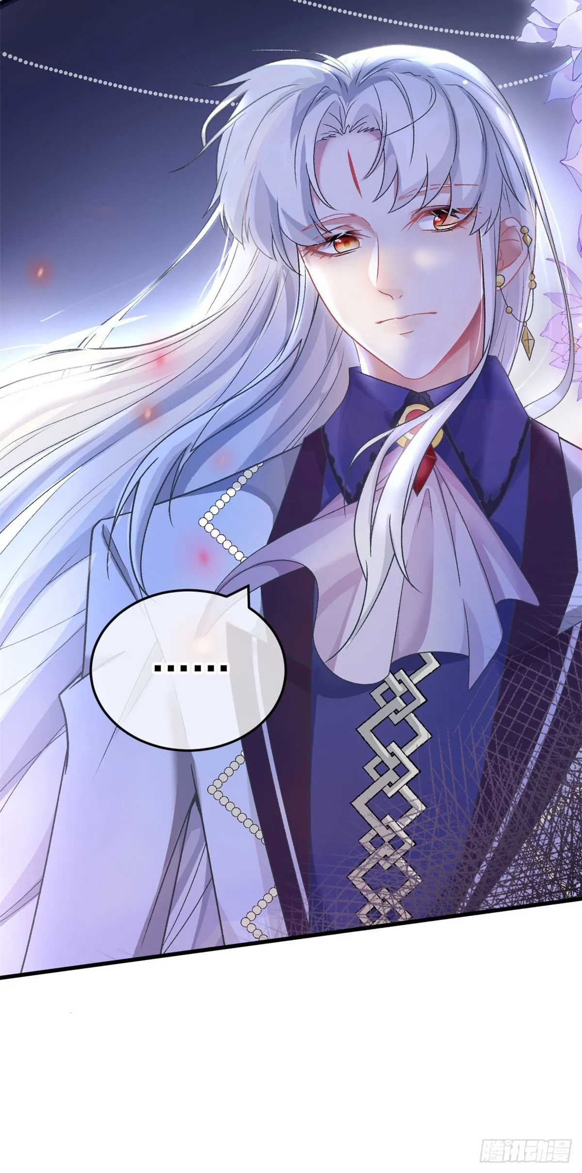第85话 伊莱VS斗篷男 第35页