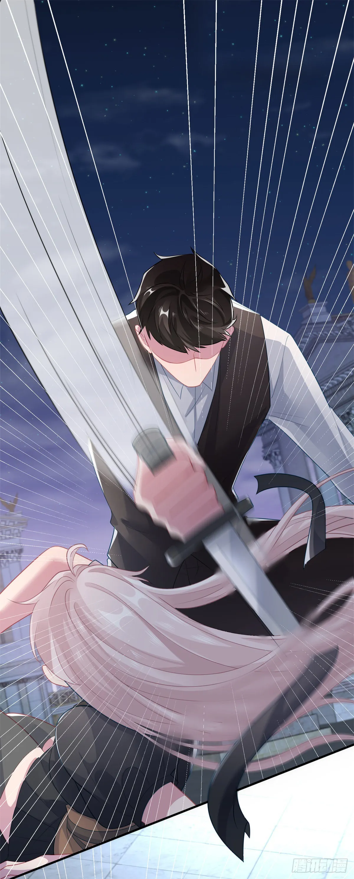 第84话 凯瑟琳的选择 第2页