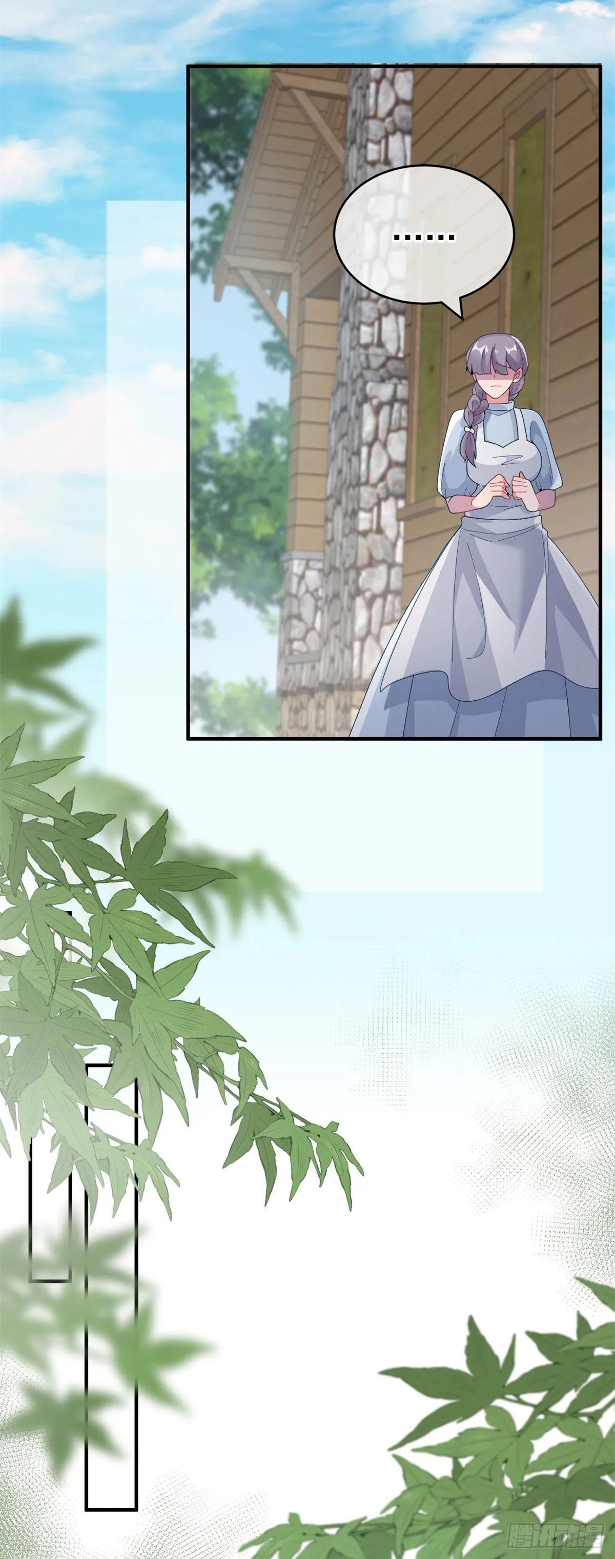 第81话 姐姐我啊可是很厉害的 第4页