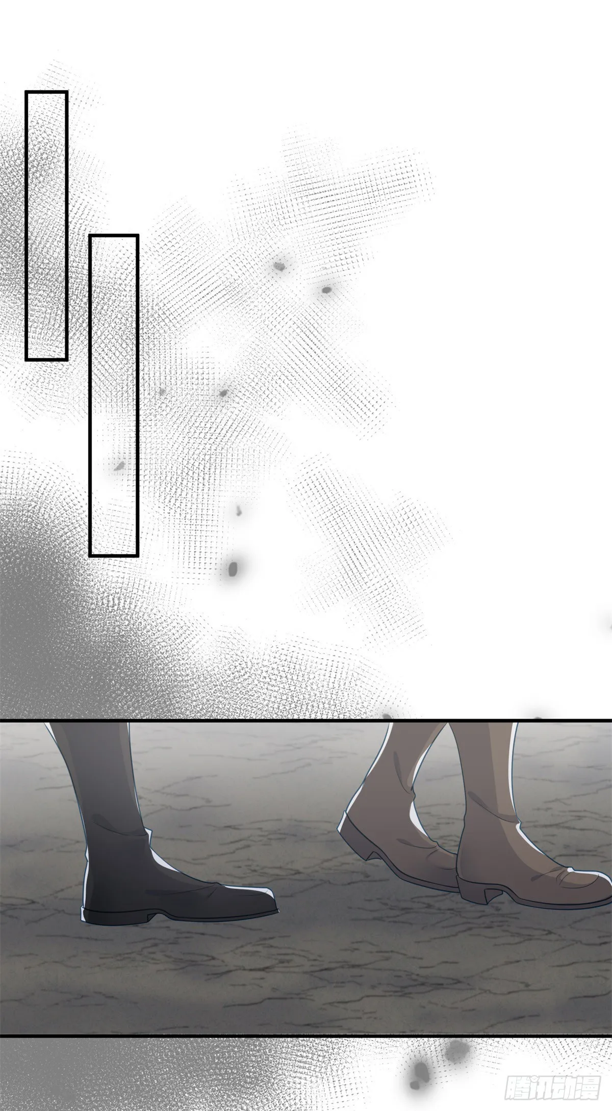 第80话 还好有他在 第6页
