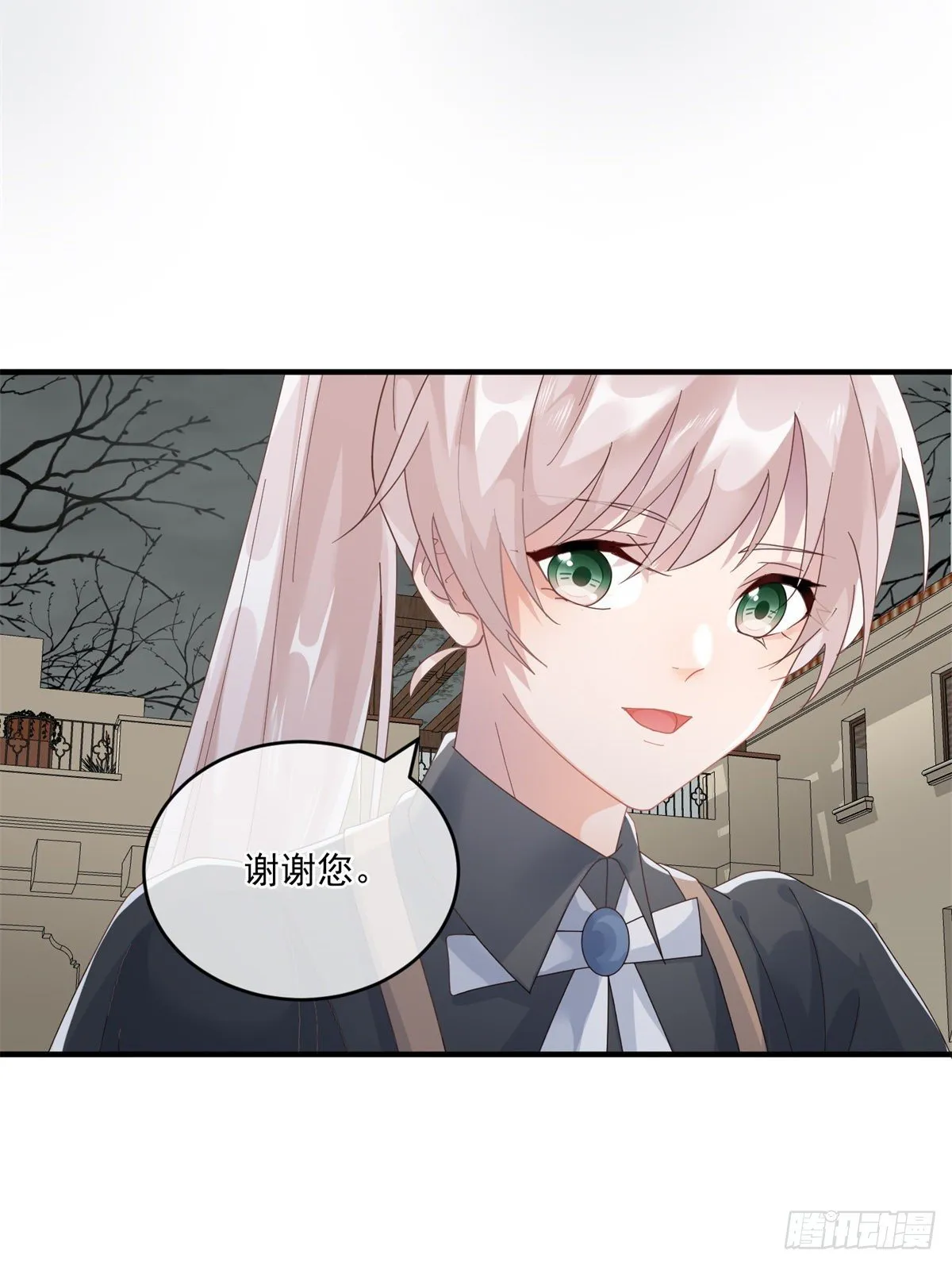 第79话 似曾相识的拥抱 第23页