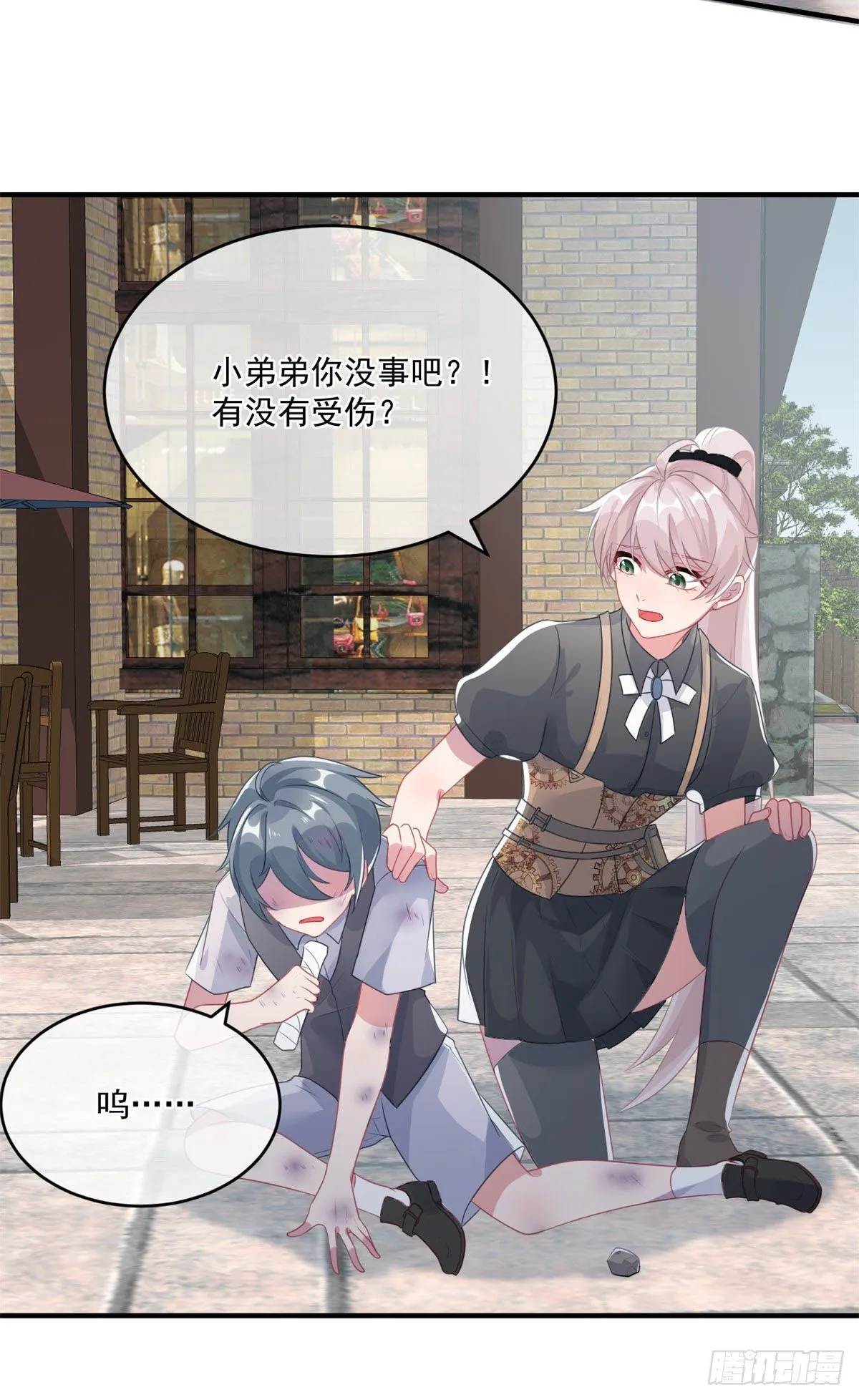 第78话 糟糕的第二区之行 第12页