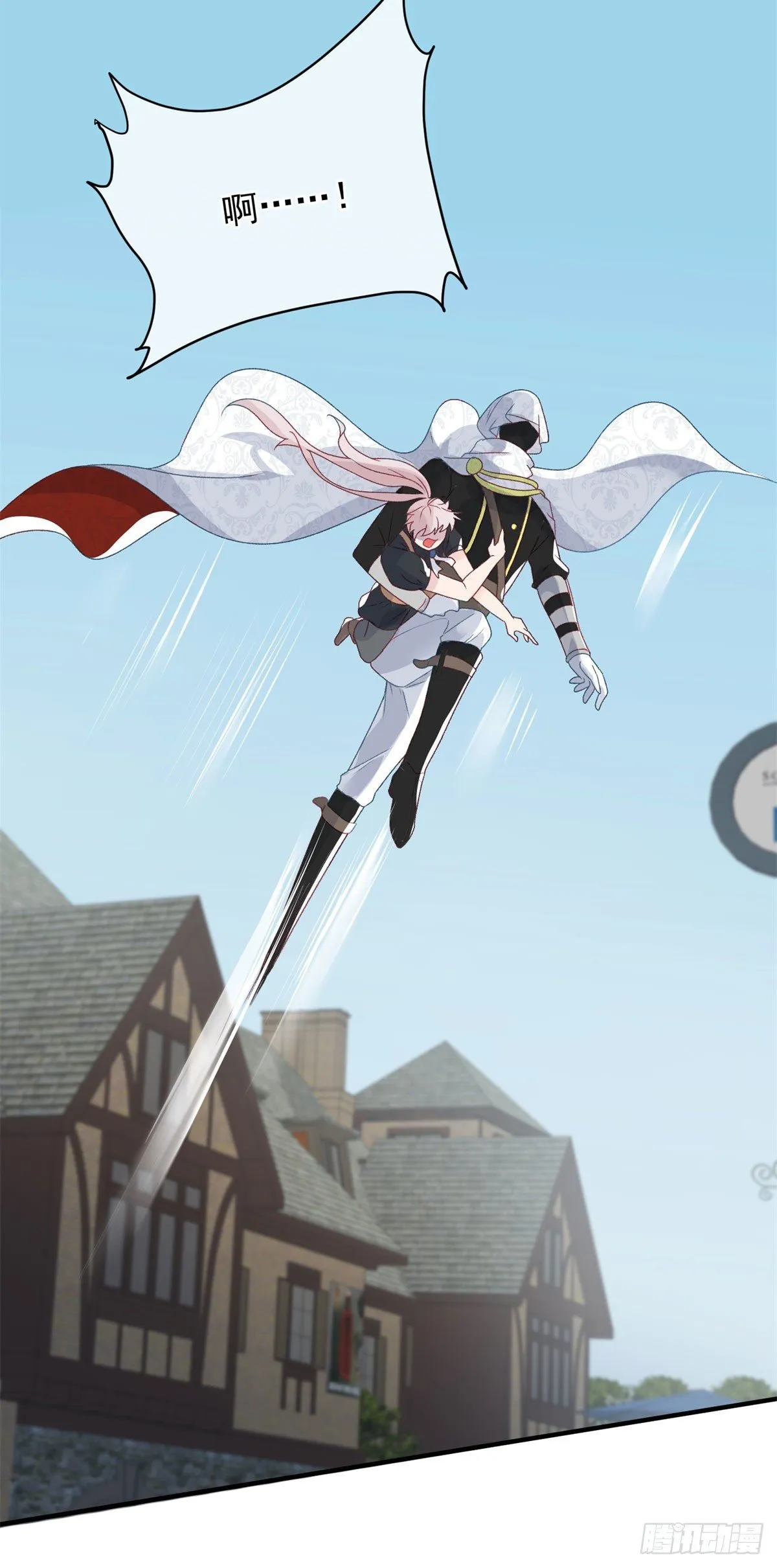 第78话 糟糕的第二区之行 第22页