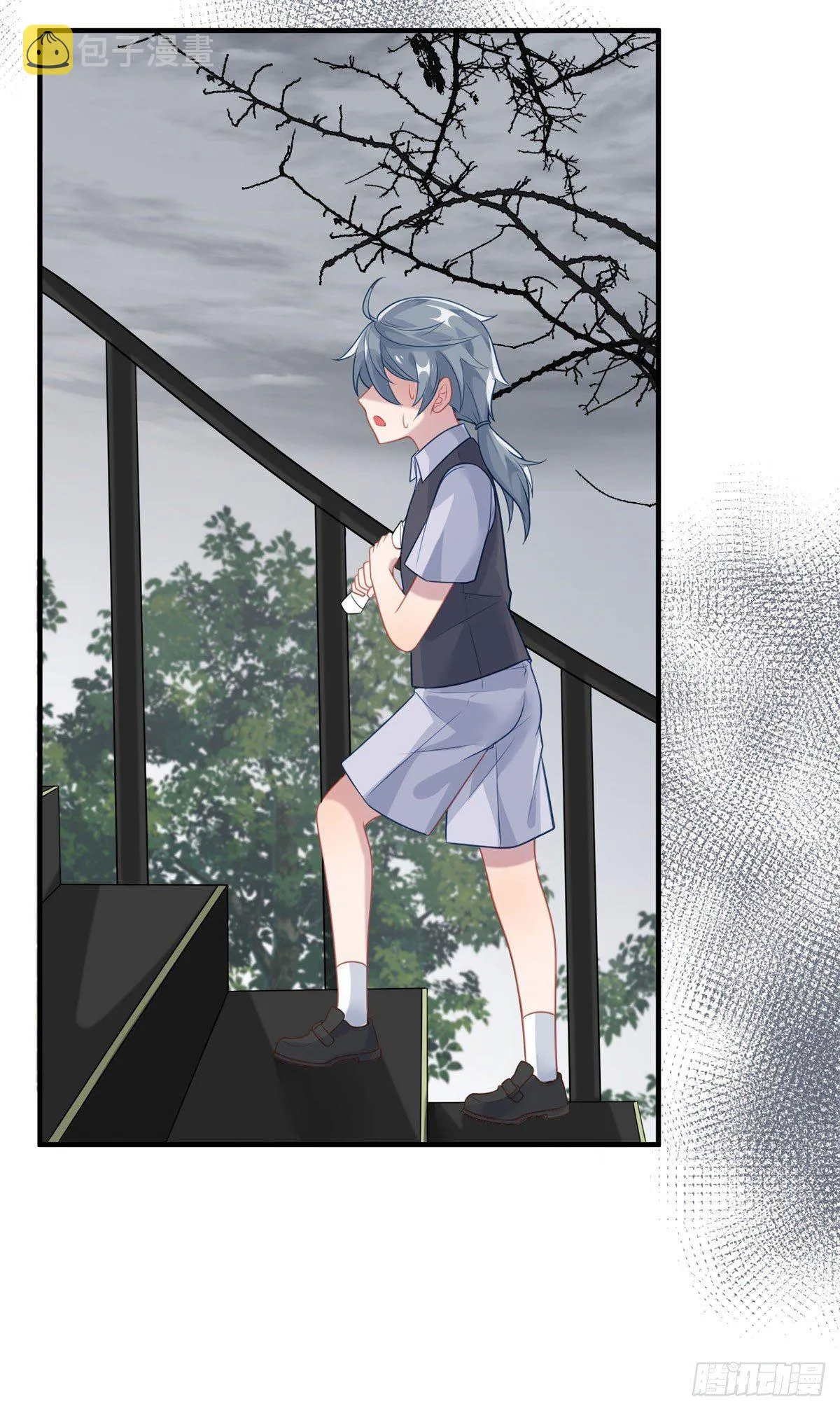 第78话 糟糕的第二区之行 第26页