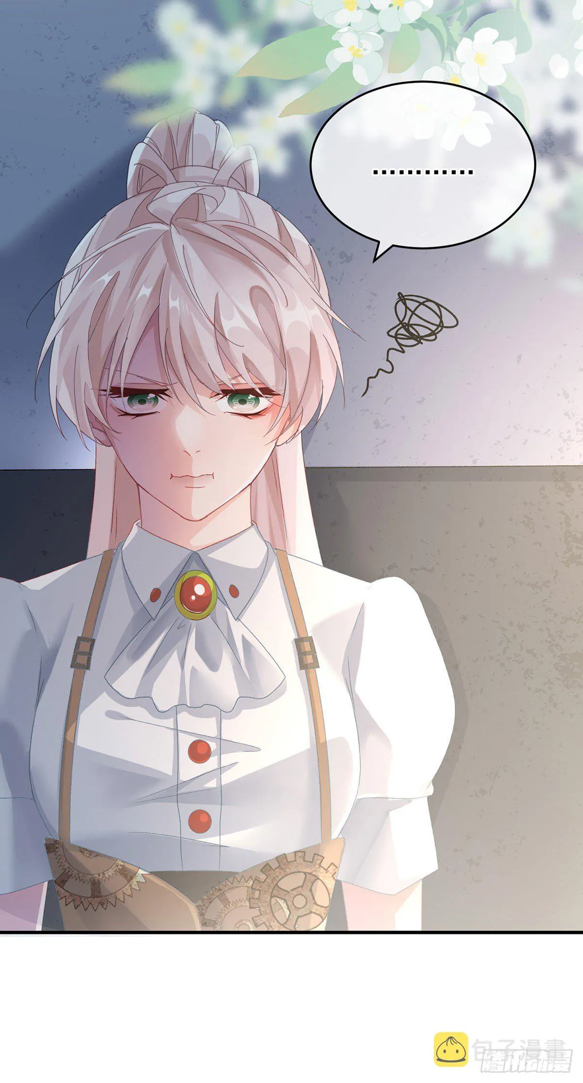 第76话 不想输给凯瑟琳 第16页
