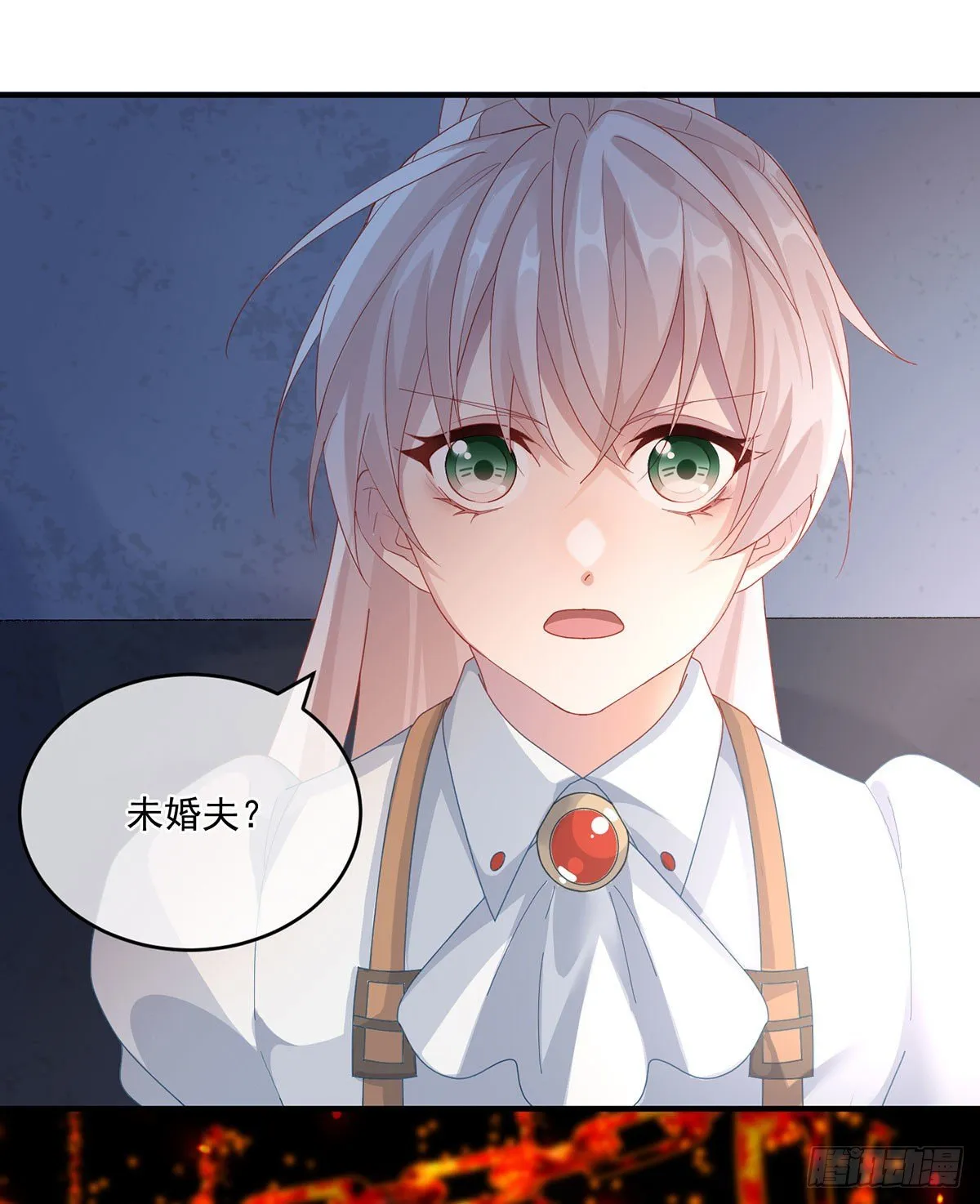 第76话 不想输给凯瑟琳 第23页