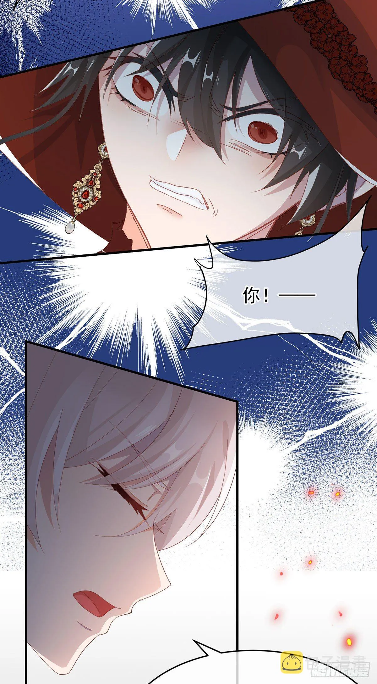 第76话 不想输给凯瑟琳 第30页