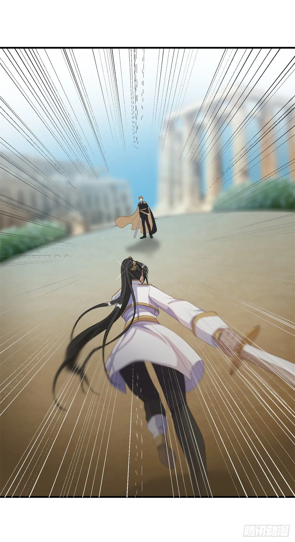 第5话 请开始你们的表演！ 第16页
