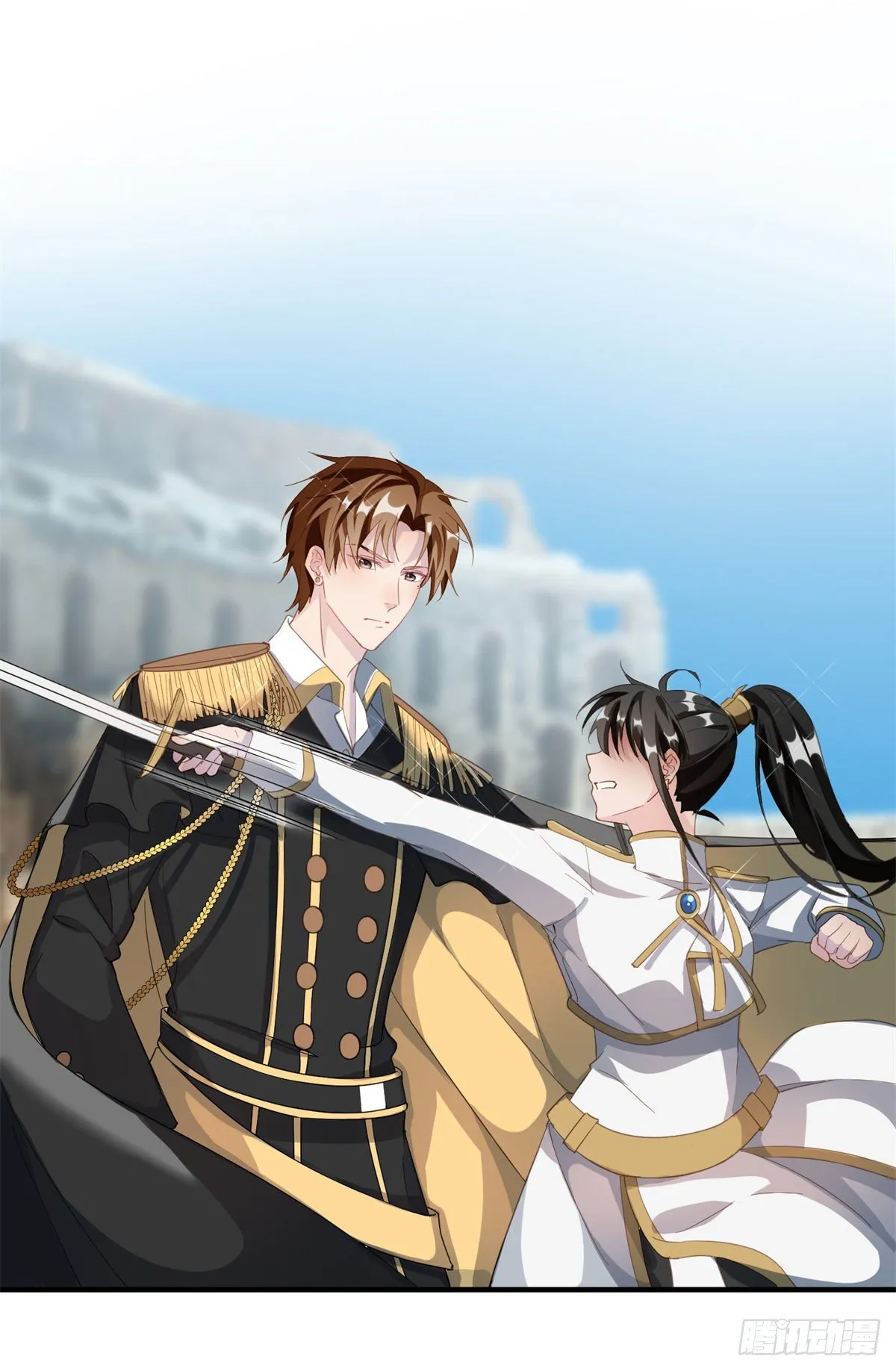 第5话 请开始你们的表演！ 第21页