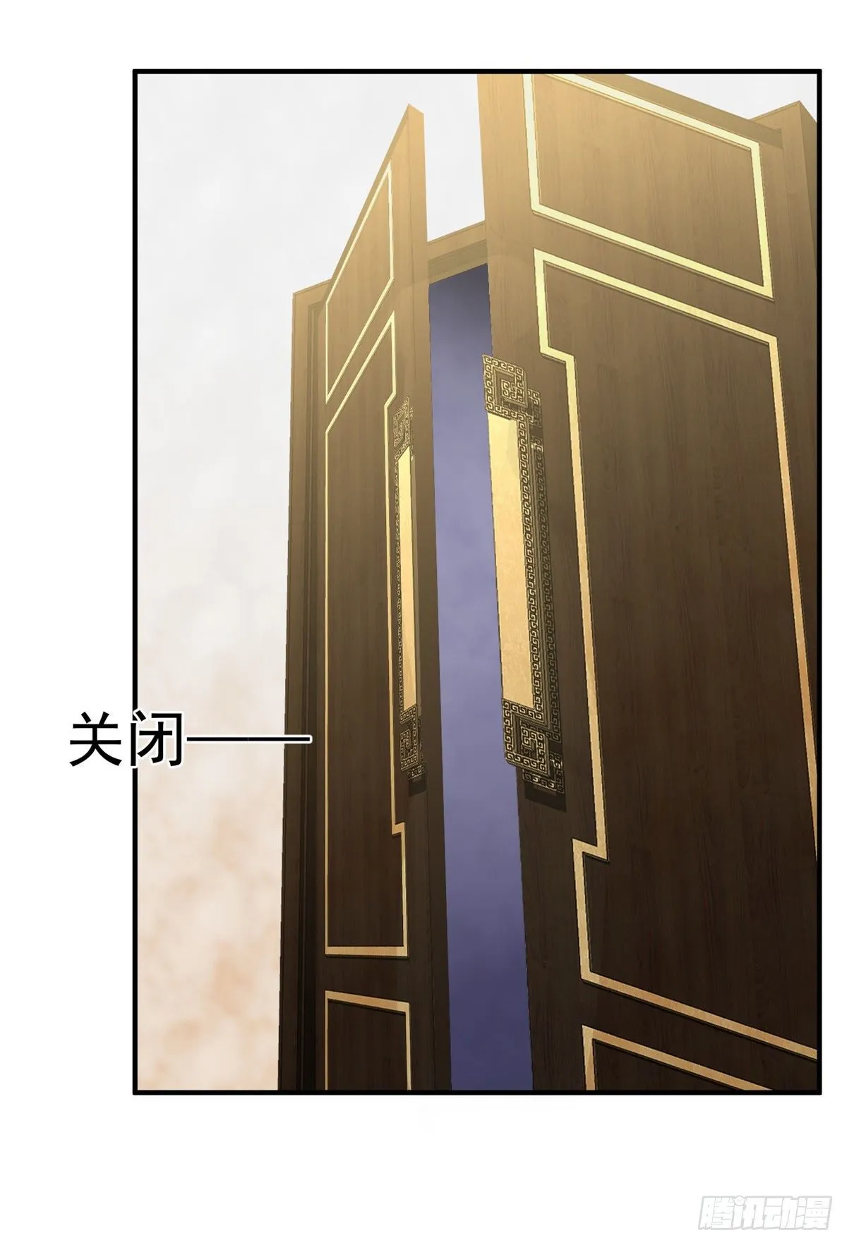 第6话 进击的胡罗贝 第28页