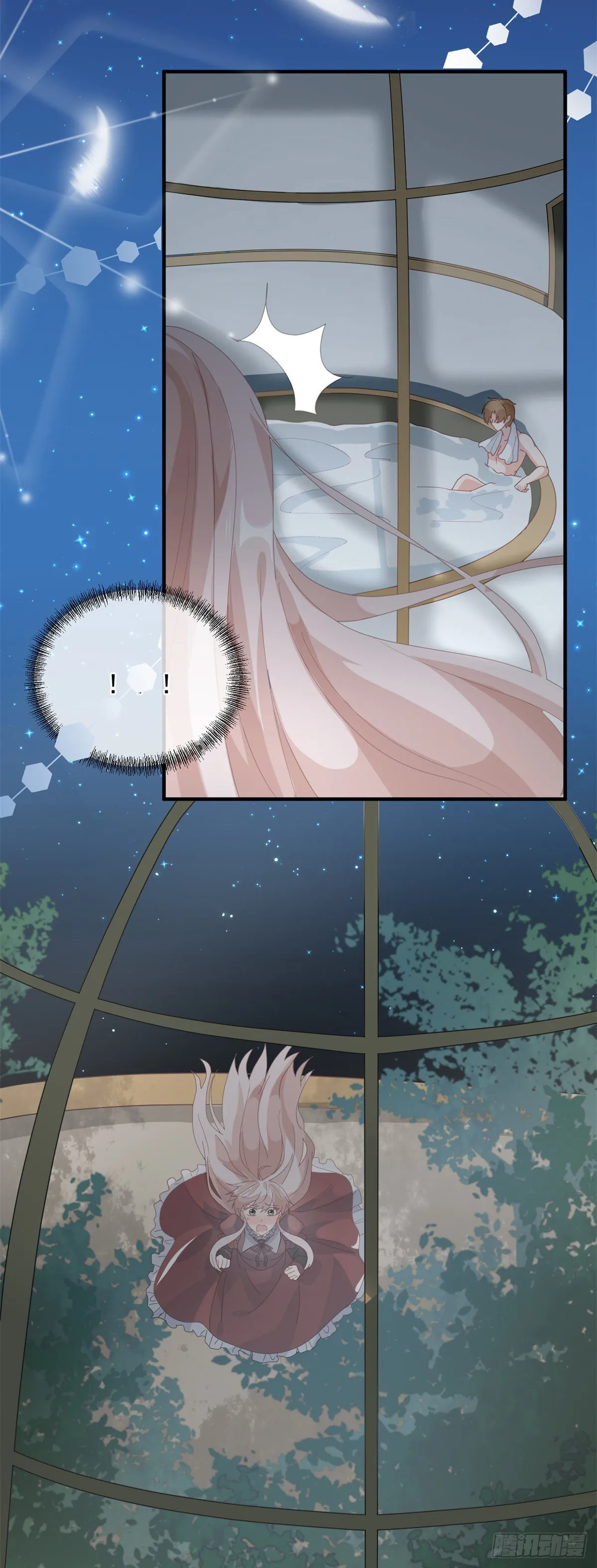 第18话 祸害留在身边为妙！ 第16页