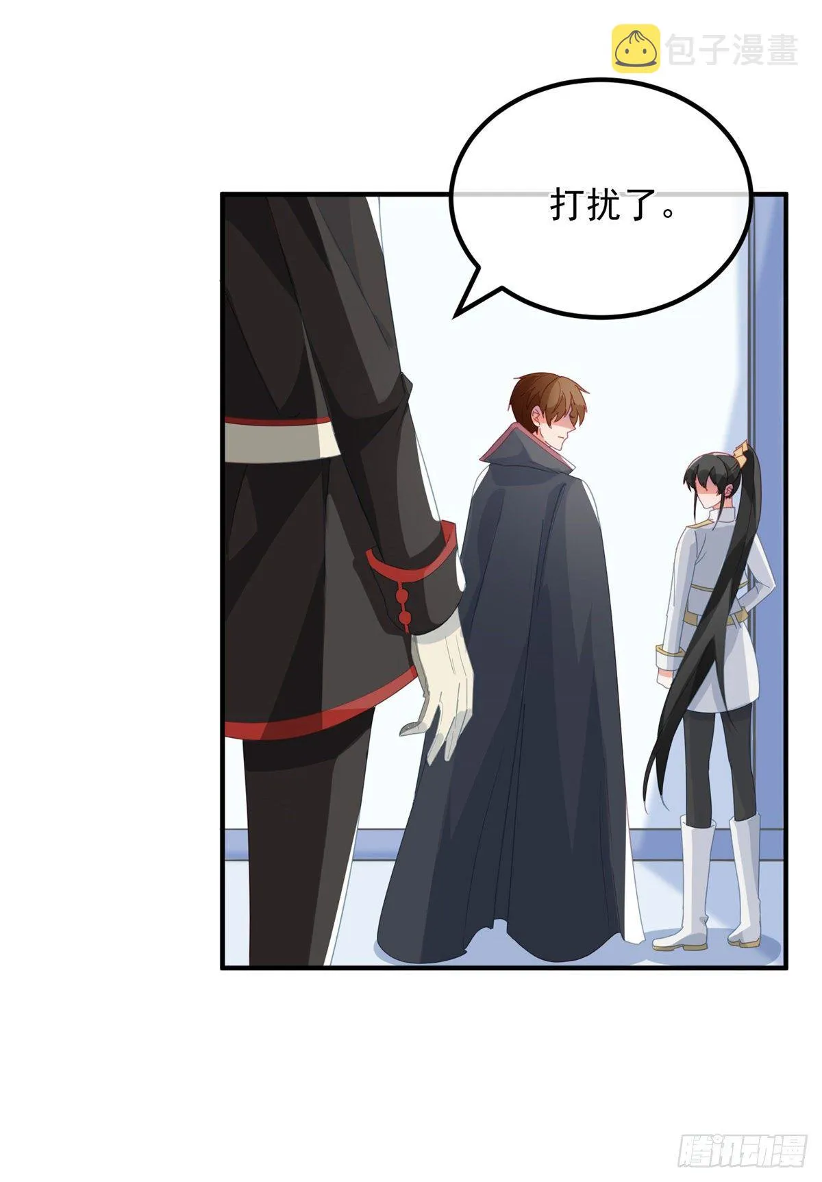 第18话 祸害留在身边为妙！ 第39页