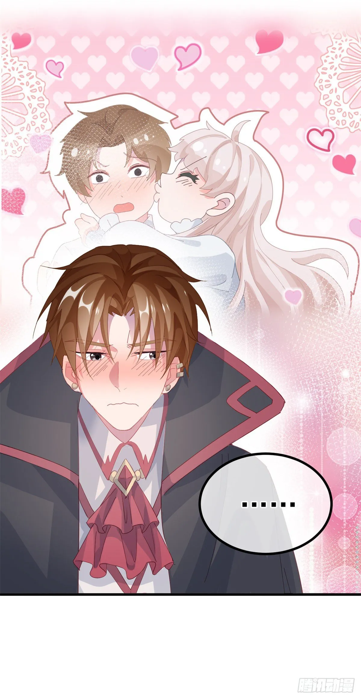 第21话 好像被孤立了？！ 第26页