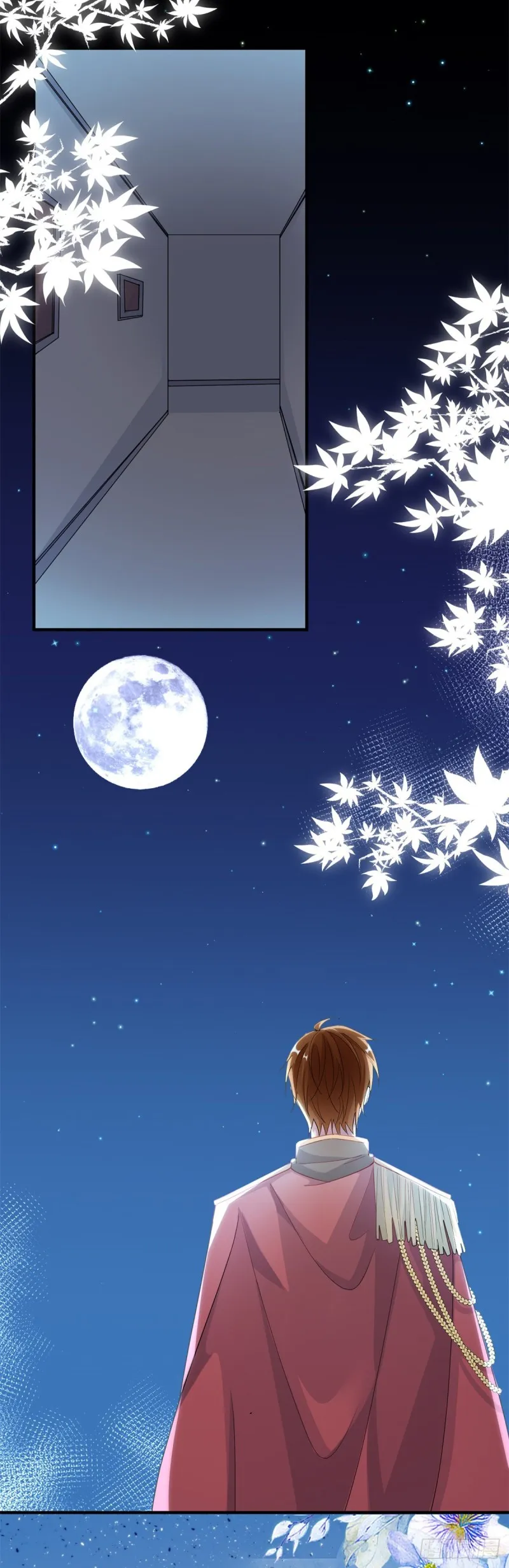 第26话 离婚！ 第21页
