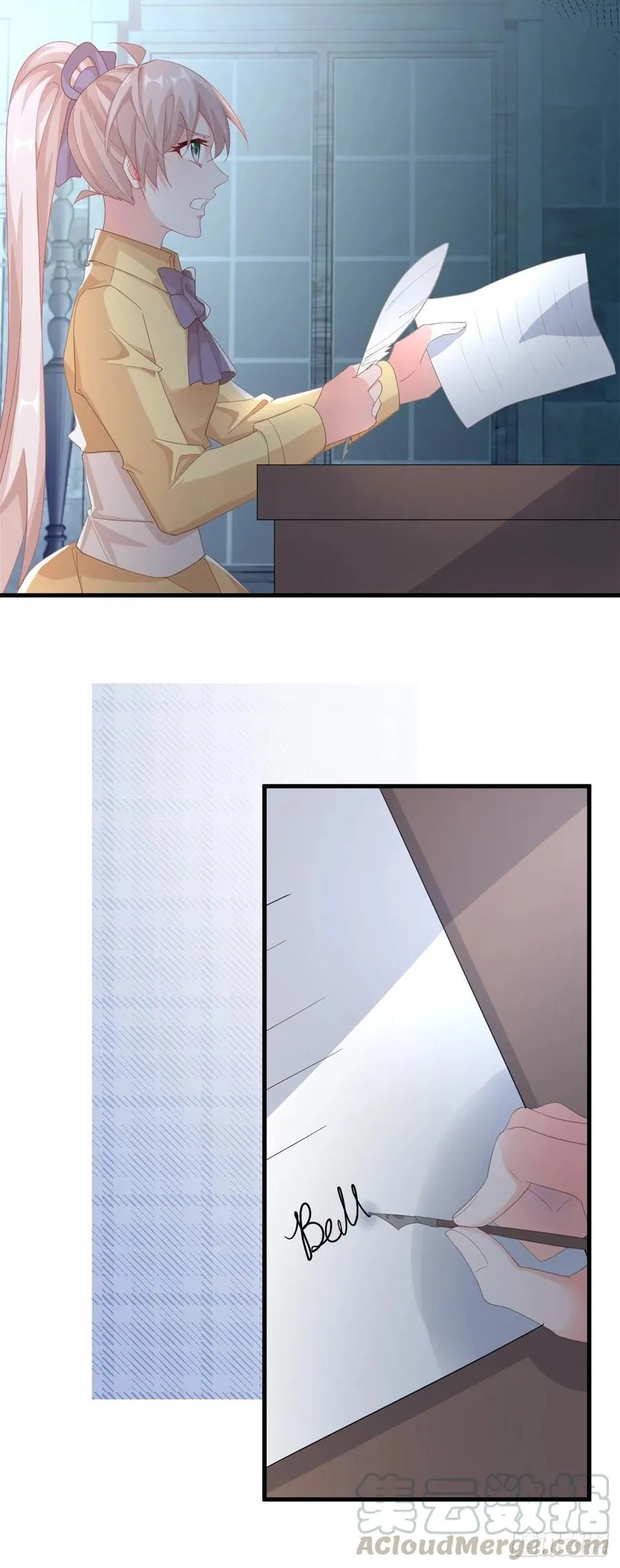 第31话 血腥校园 第7页