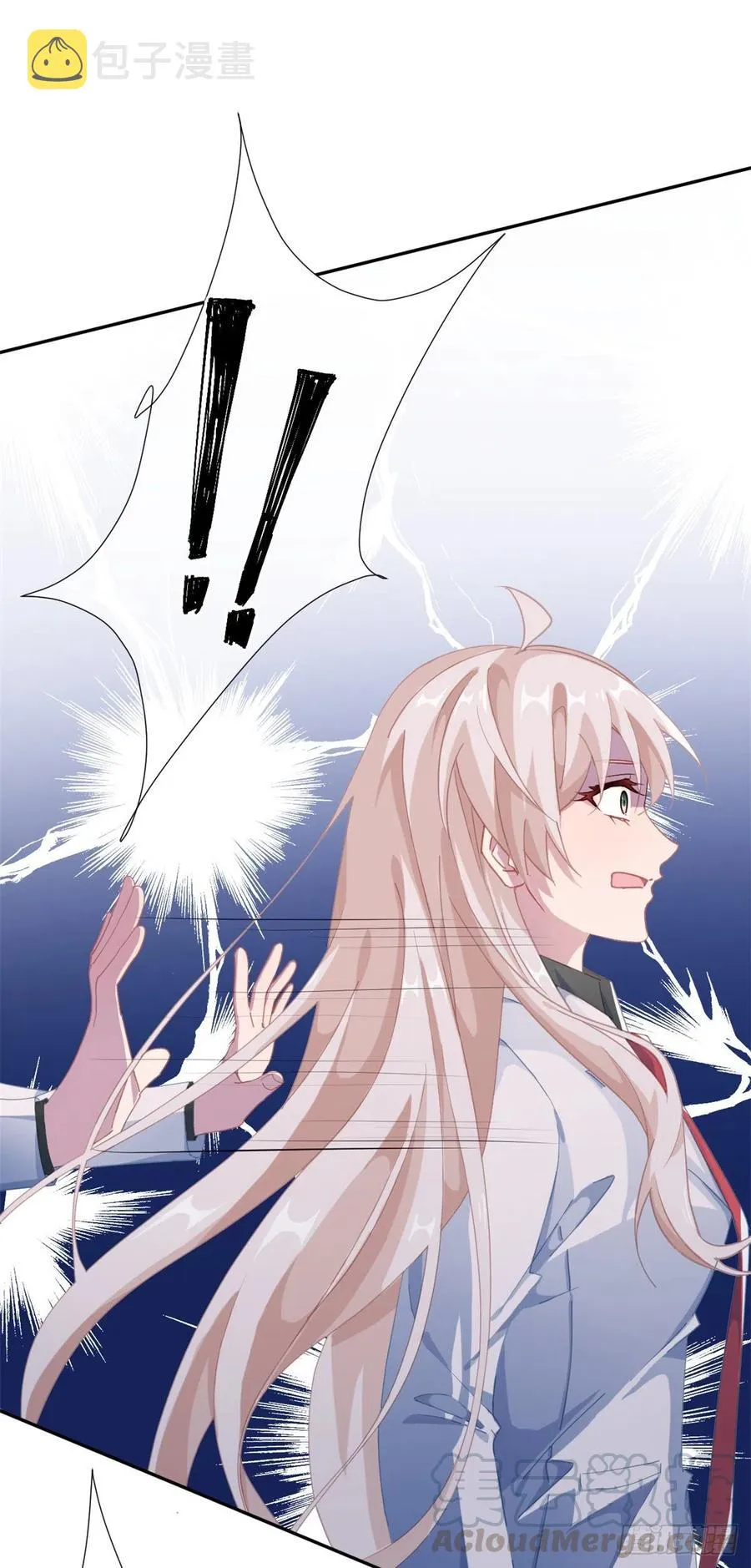 第38话 倍感孤独 第5页