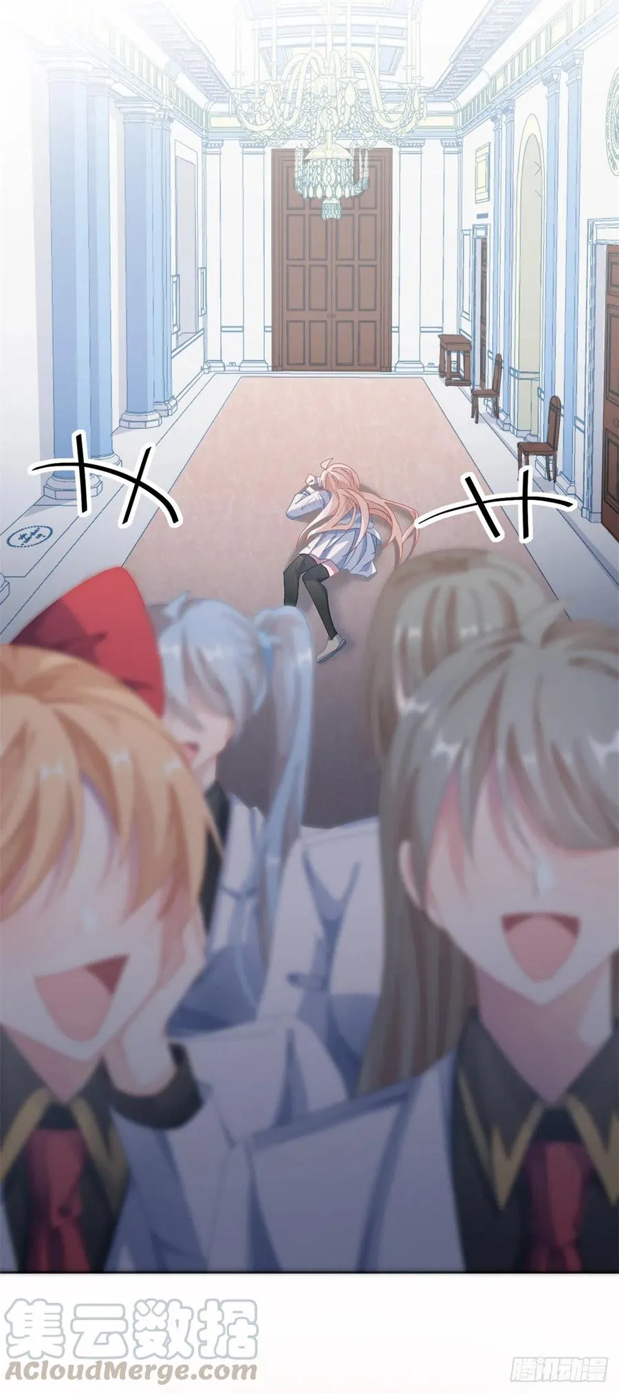 第38话 倍感孤独 第17页