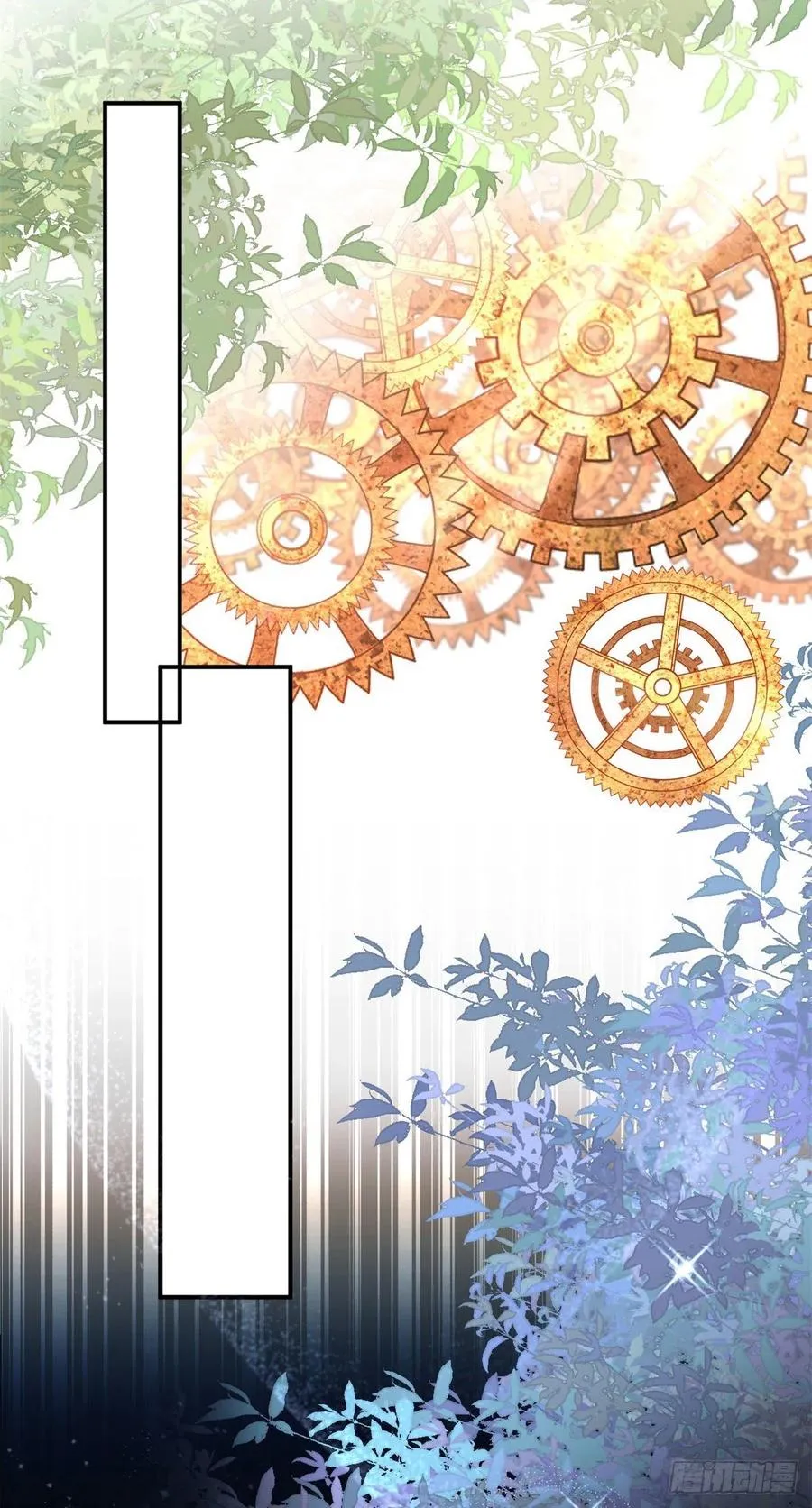 第46话 伊莱不见了 第20页
