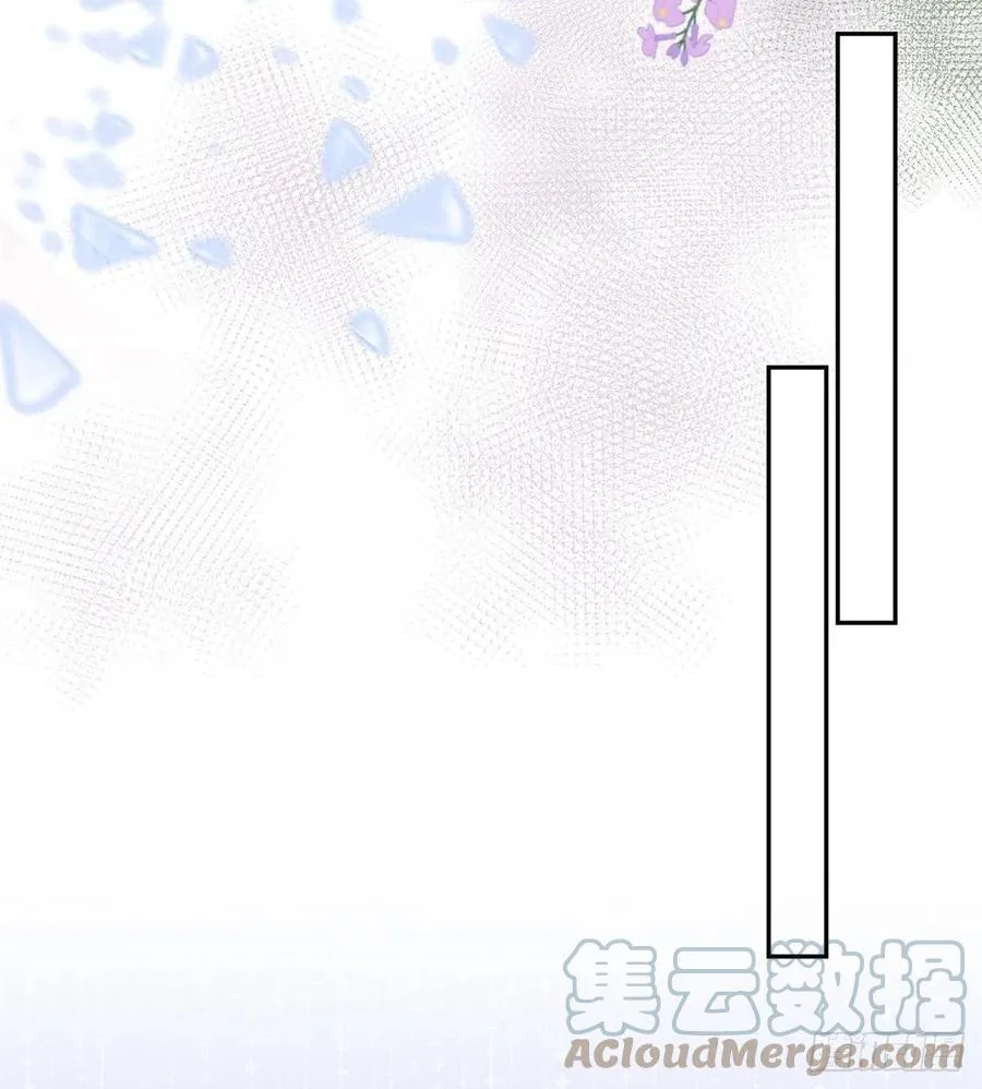 第47话 我没有杀人 第17页
