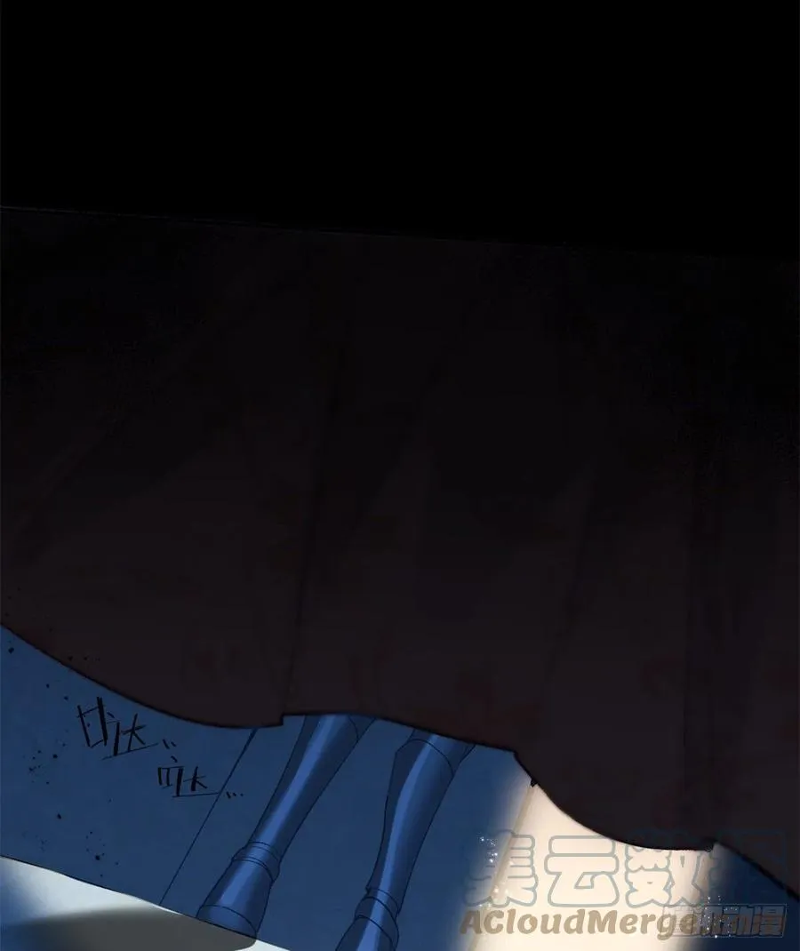 第50话 我不会屈服的！ 第11页