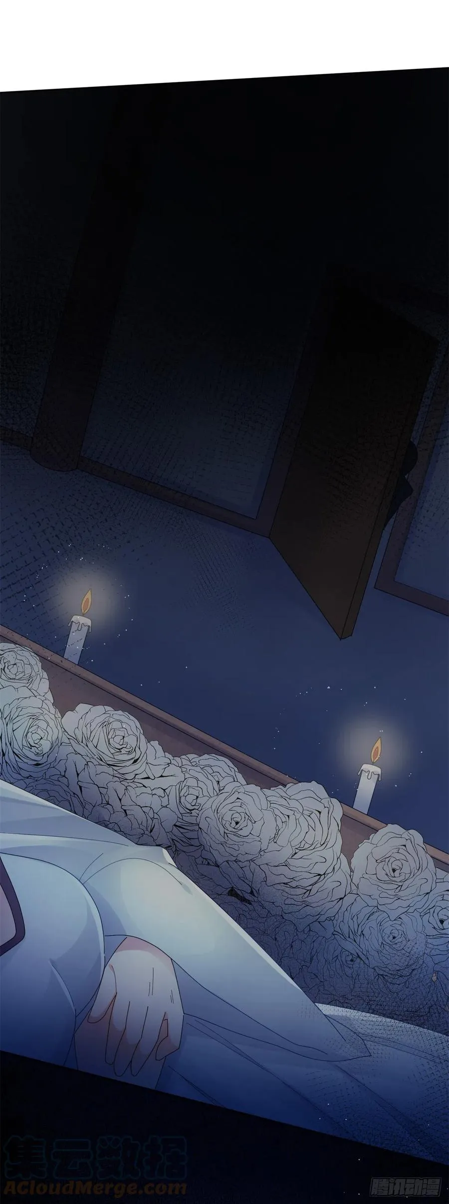 第49话 凶手另有其人 第5页
