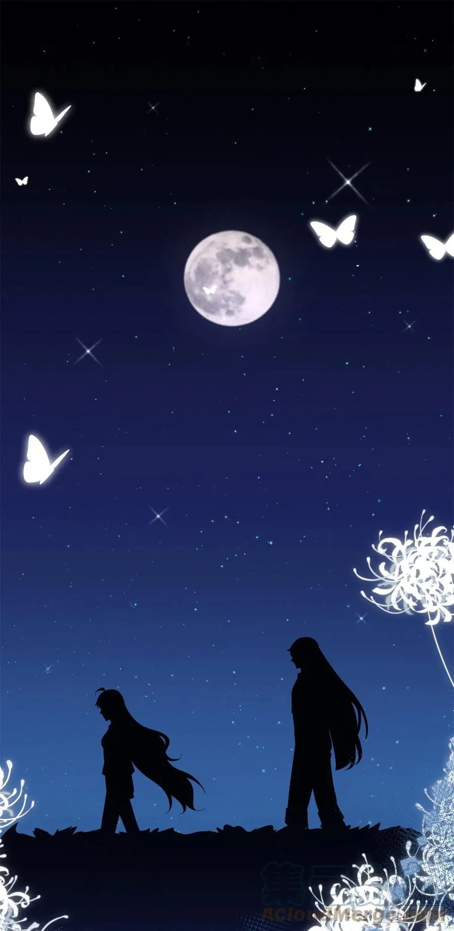 第53话 她不是温室里的花朵 第5页