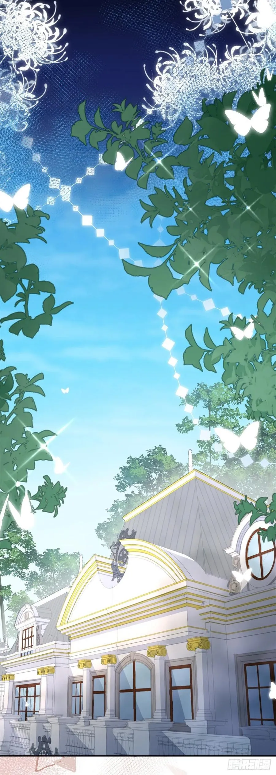 第53话 她不是温室里的花朵 第6页