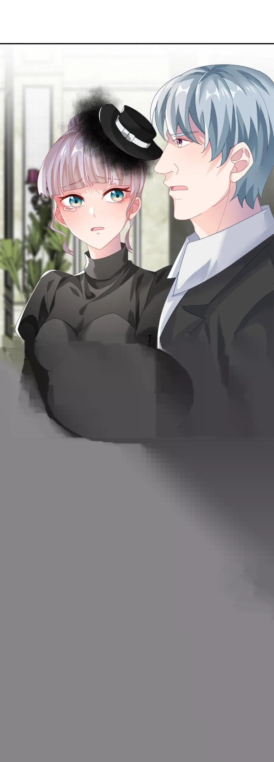 第54话 不能让陛下看见证据 第17页