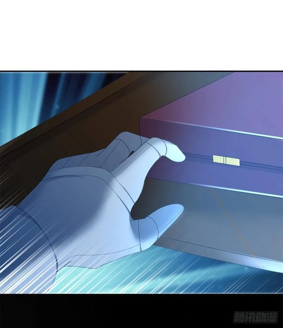 第54话 不能让陛下看见证据 第20页