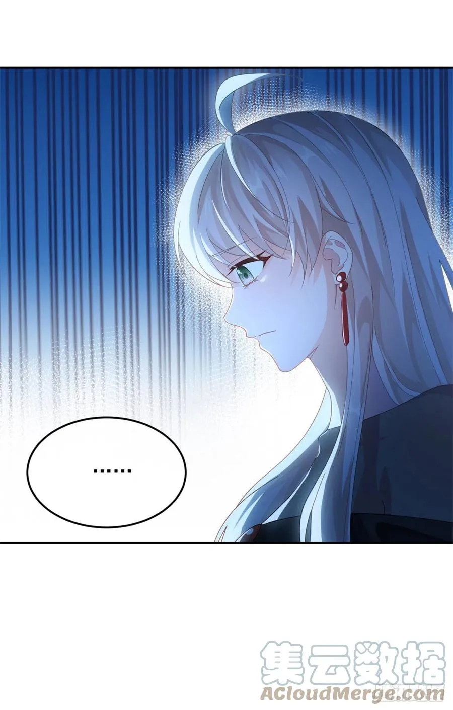 第55话 遗漏了哪些关键因素 第17页