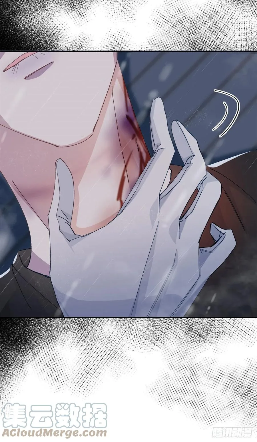 第59话 血族中怎么会出现人类 第19页