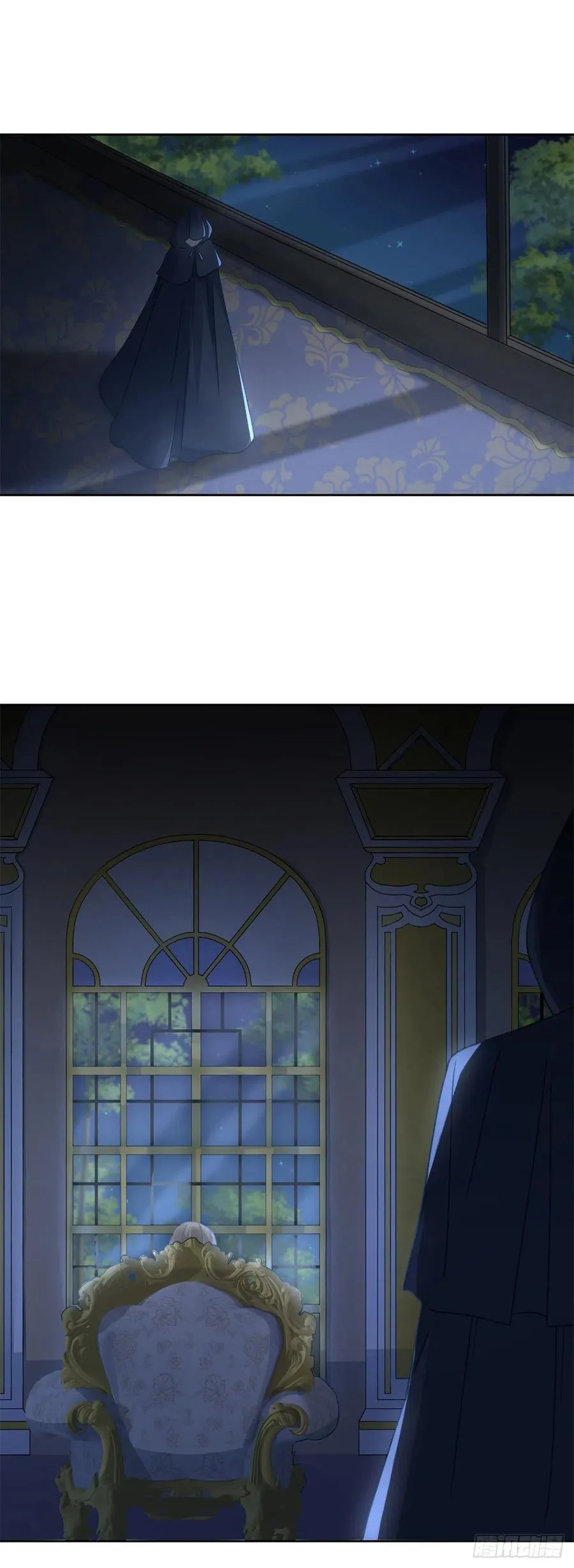 第62话 安希尔今天怪怪的 第2页
