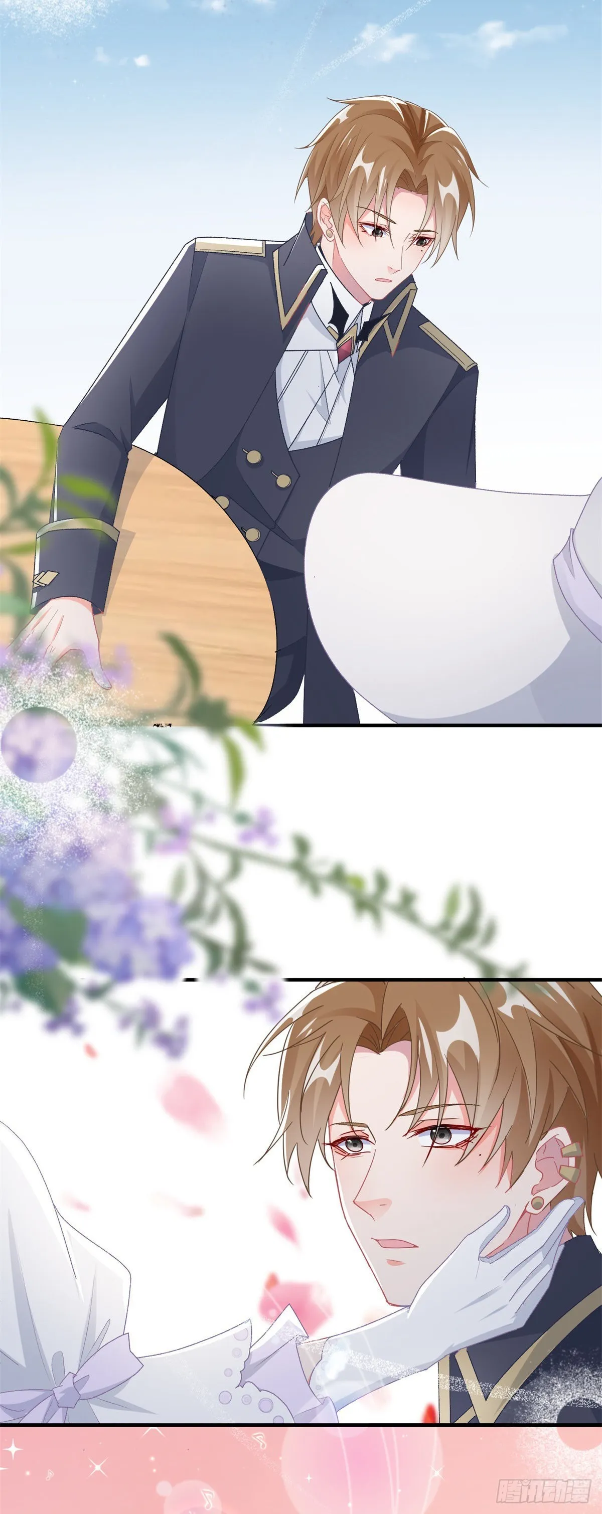 第101话 塔萝的斗志燃起来了 第23页