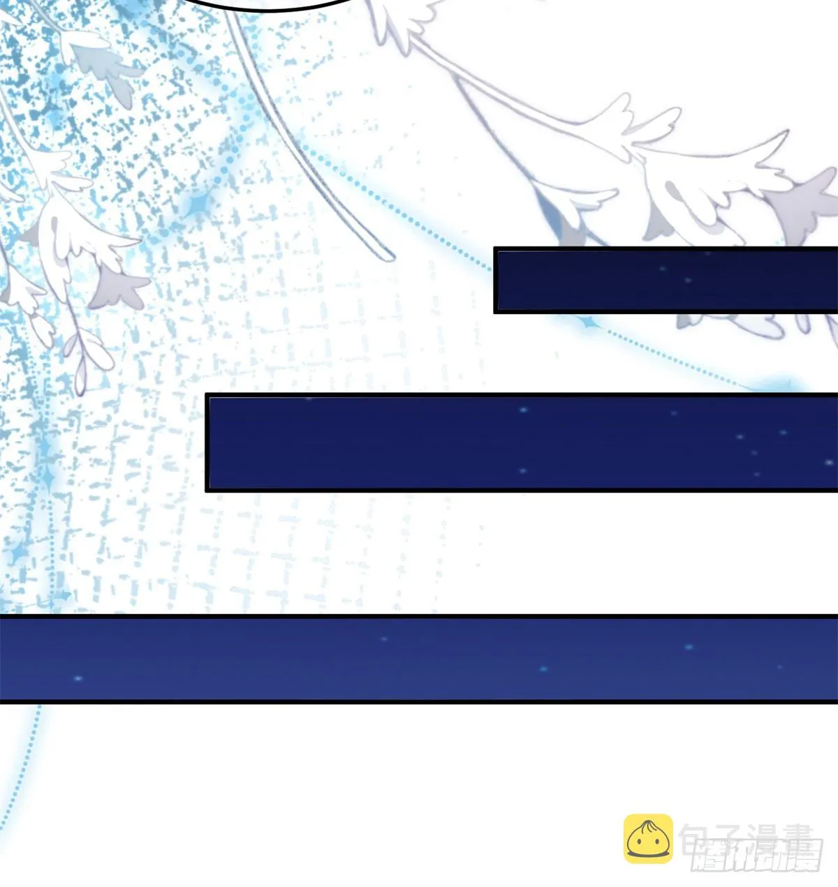 第106话 生闷气 第30页