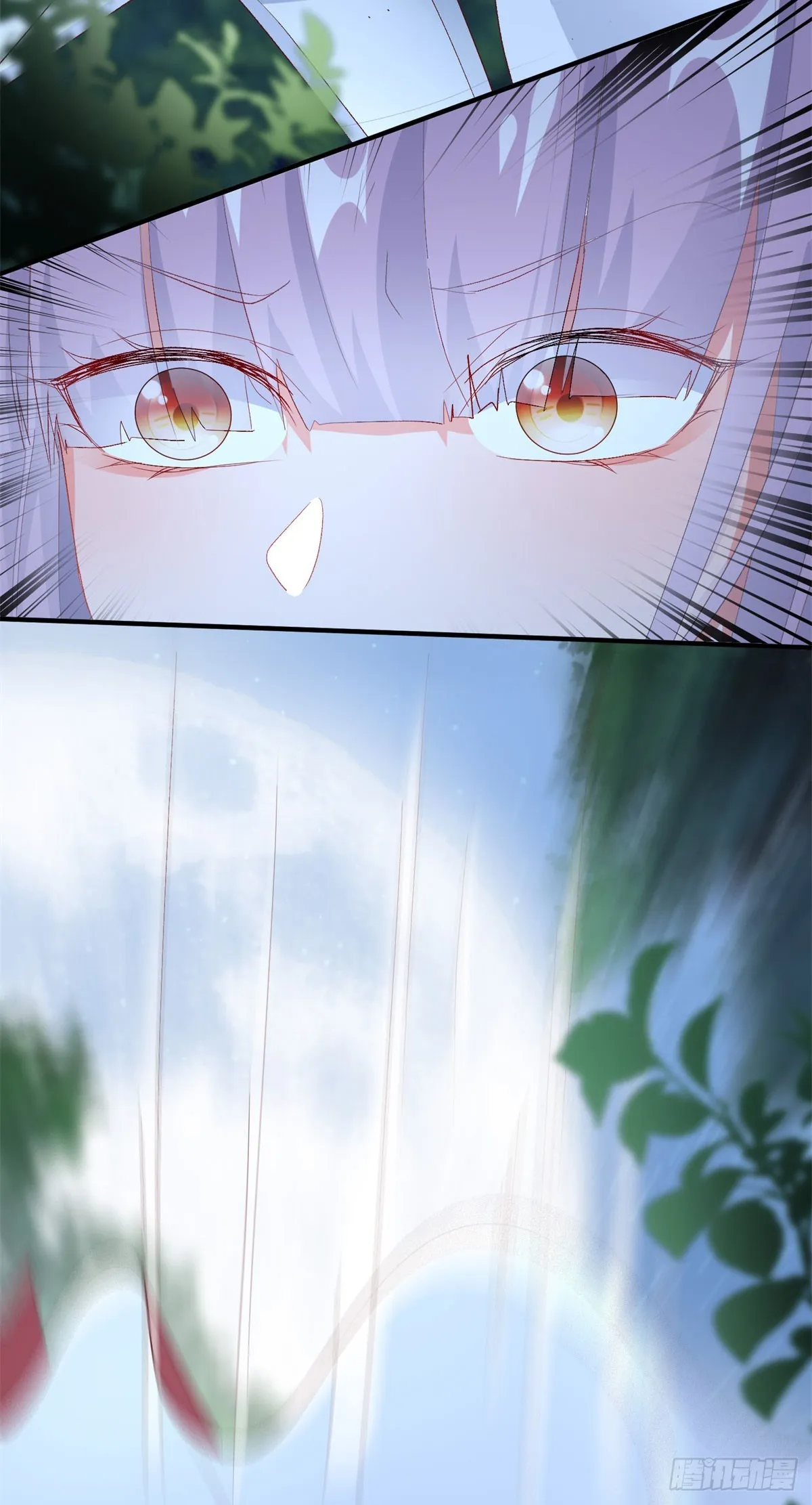 第107话 遇敌 第10页