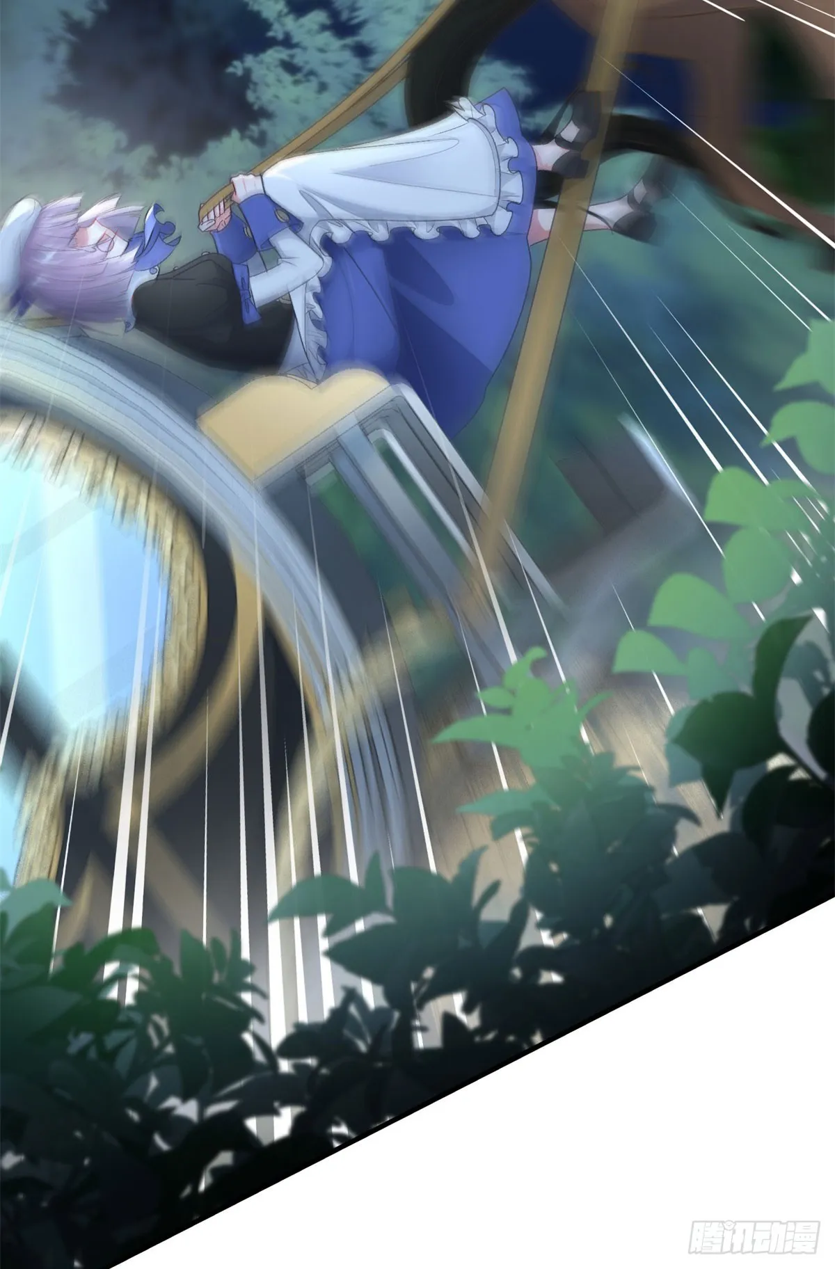 第107话 遇敌 第12页