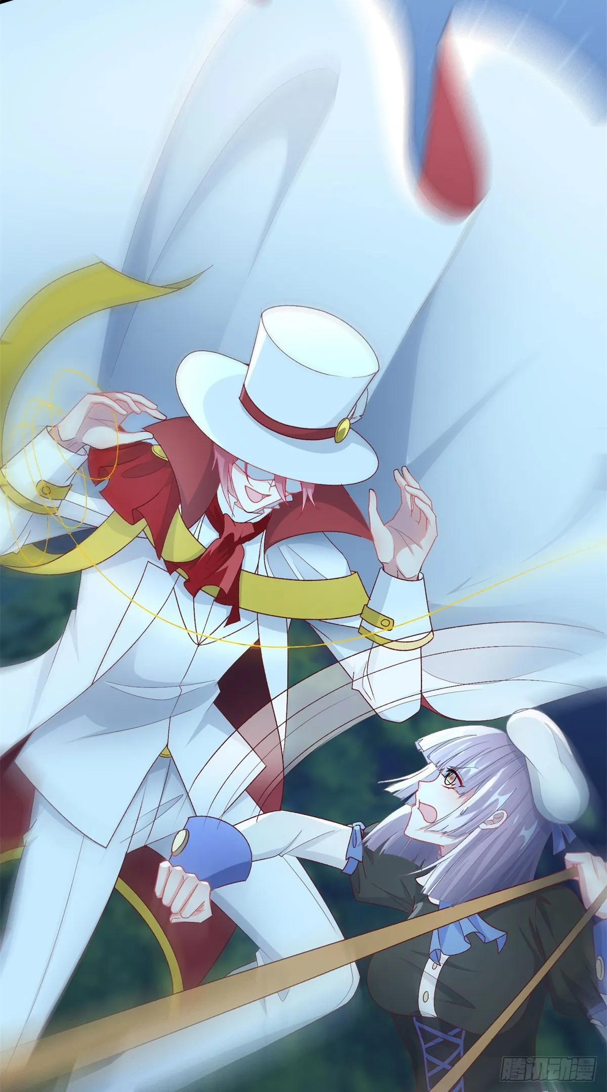 第107话 遇敌 第15页