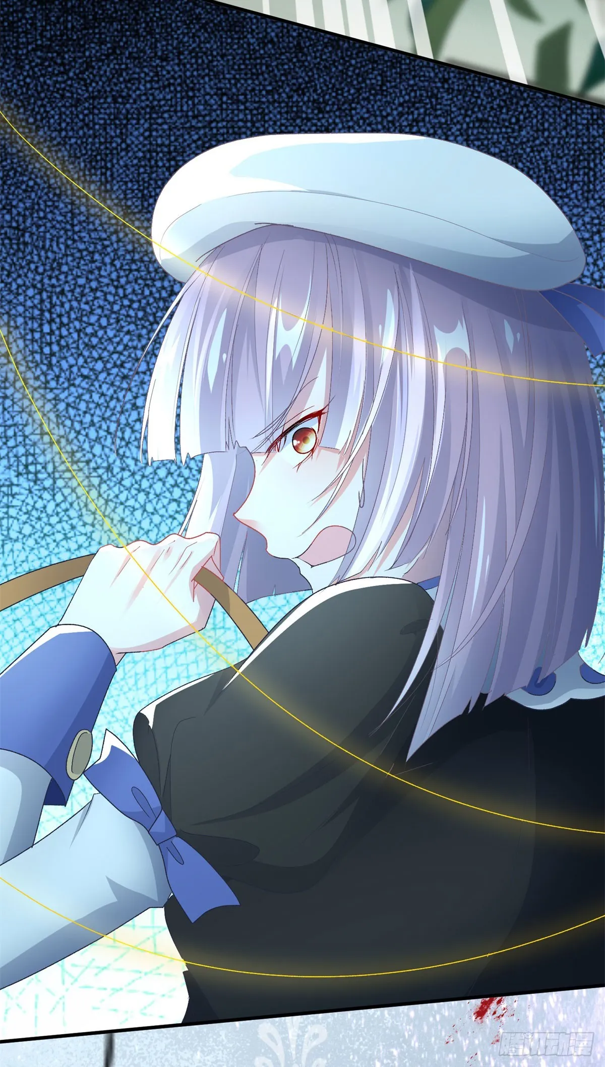 第107话 遇敌 第18页