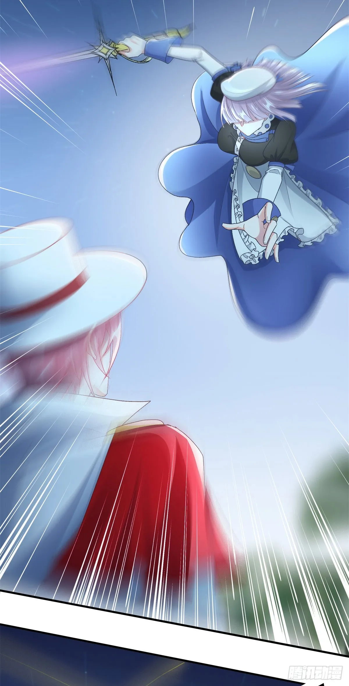 第107话 遇敌 第34页