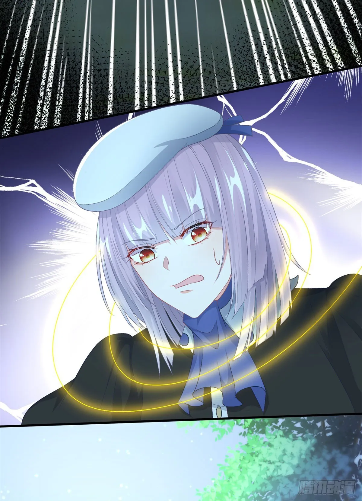 第108话 坠入深渊 第4页