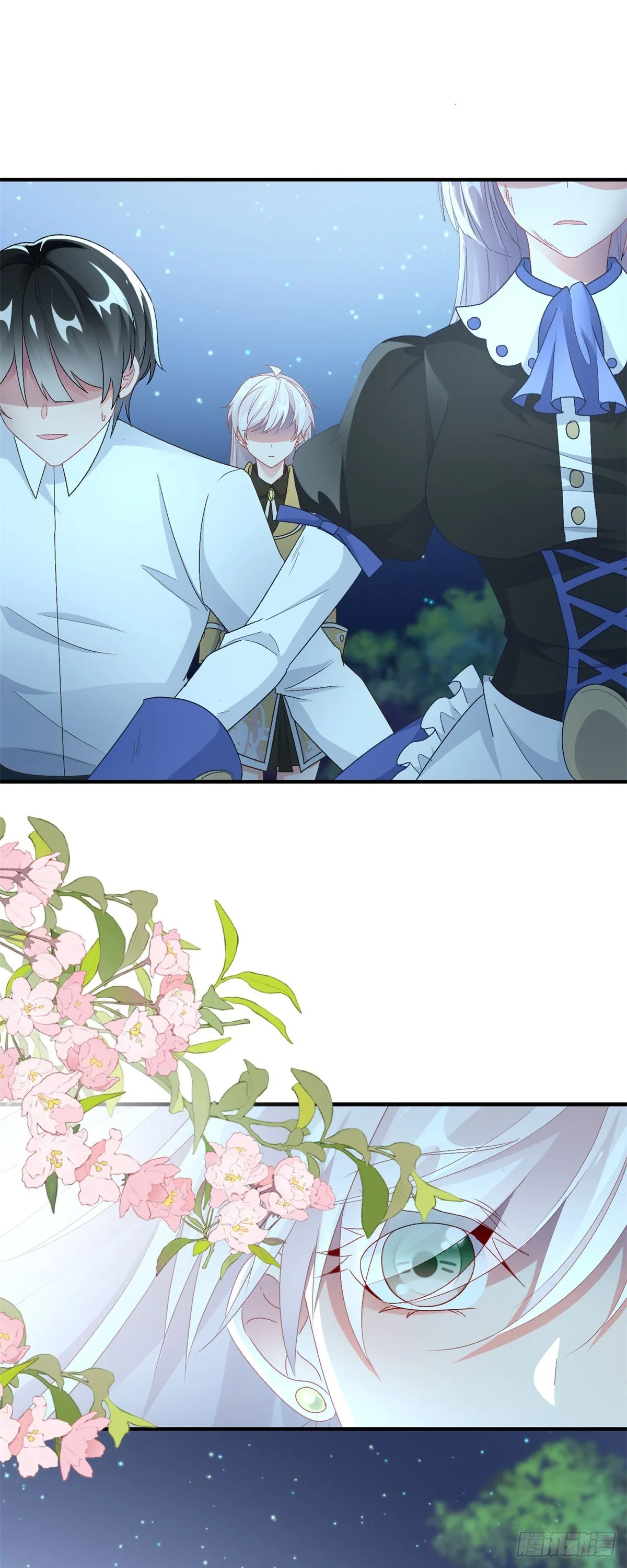 第108话 坠入深渊 第31页