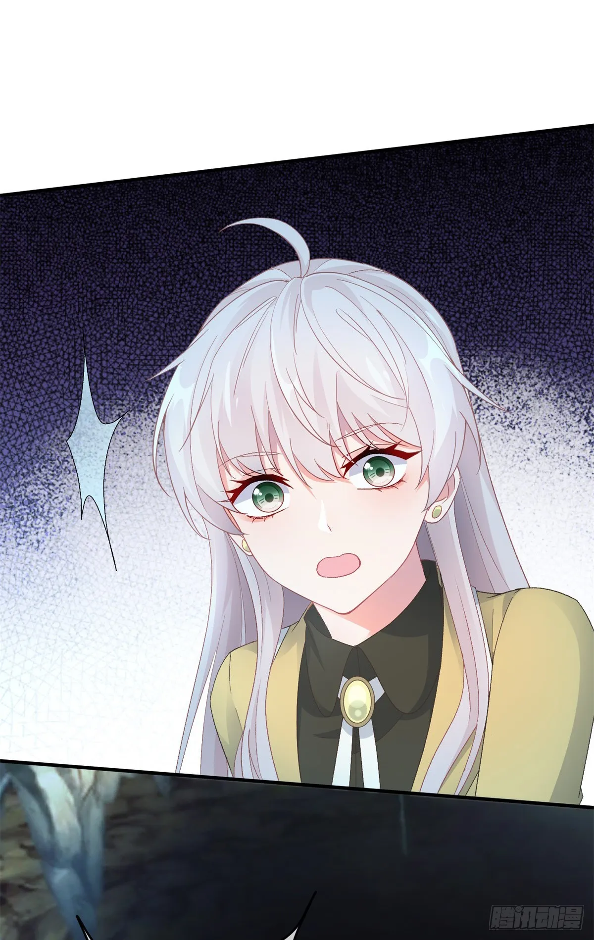 第109话 无声与有声的守护 第26页