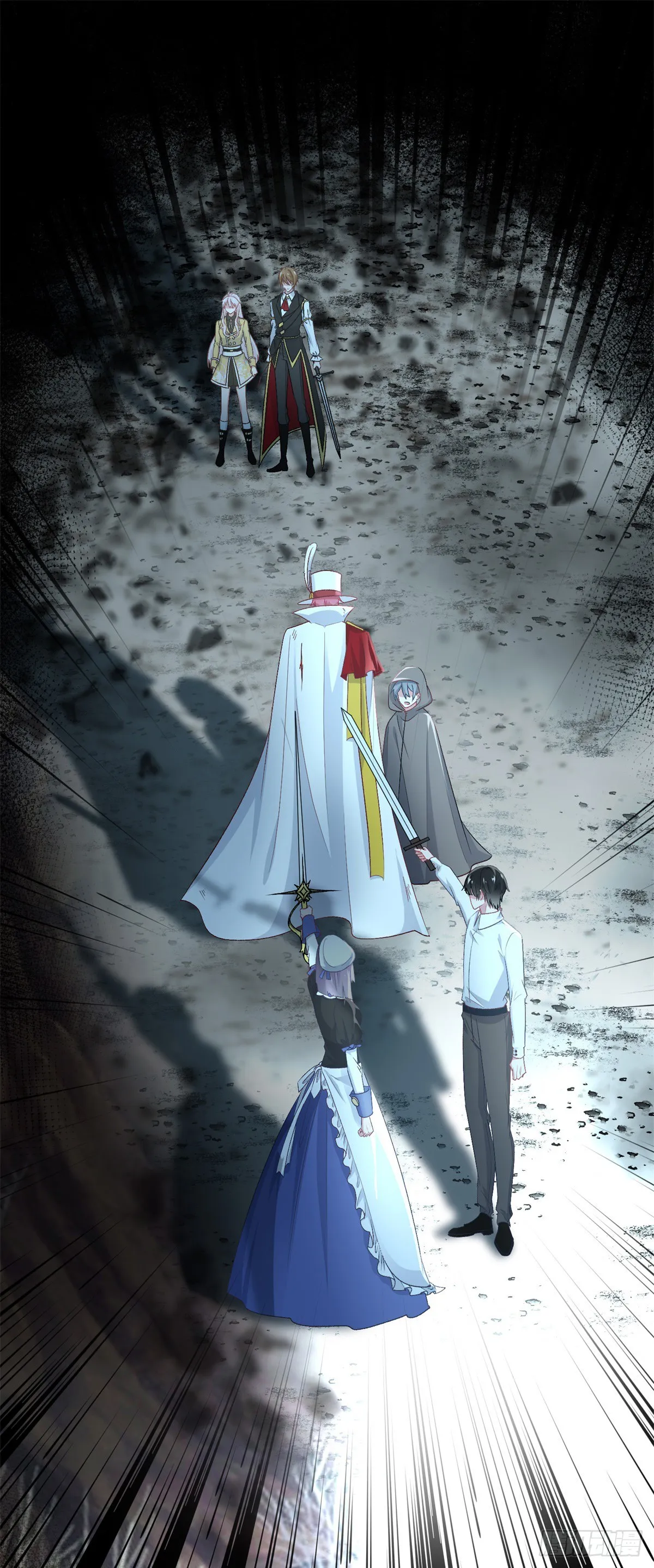 第111话 众目之下 第2页
